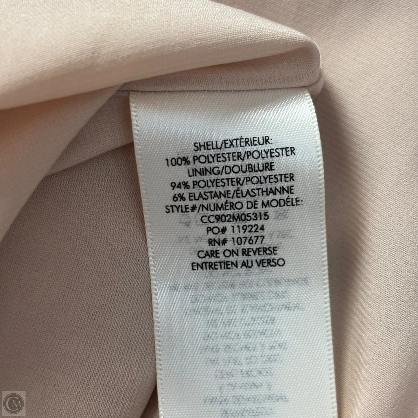 Skirt Designer By Alice + Olivia In Gold, Size: Xs