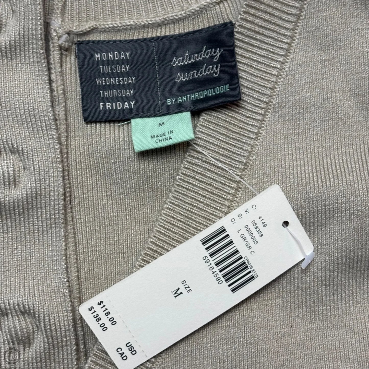 Sweatshirt Crewneck By Anthropologie In Tan, Size: M