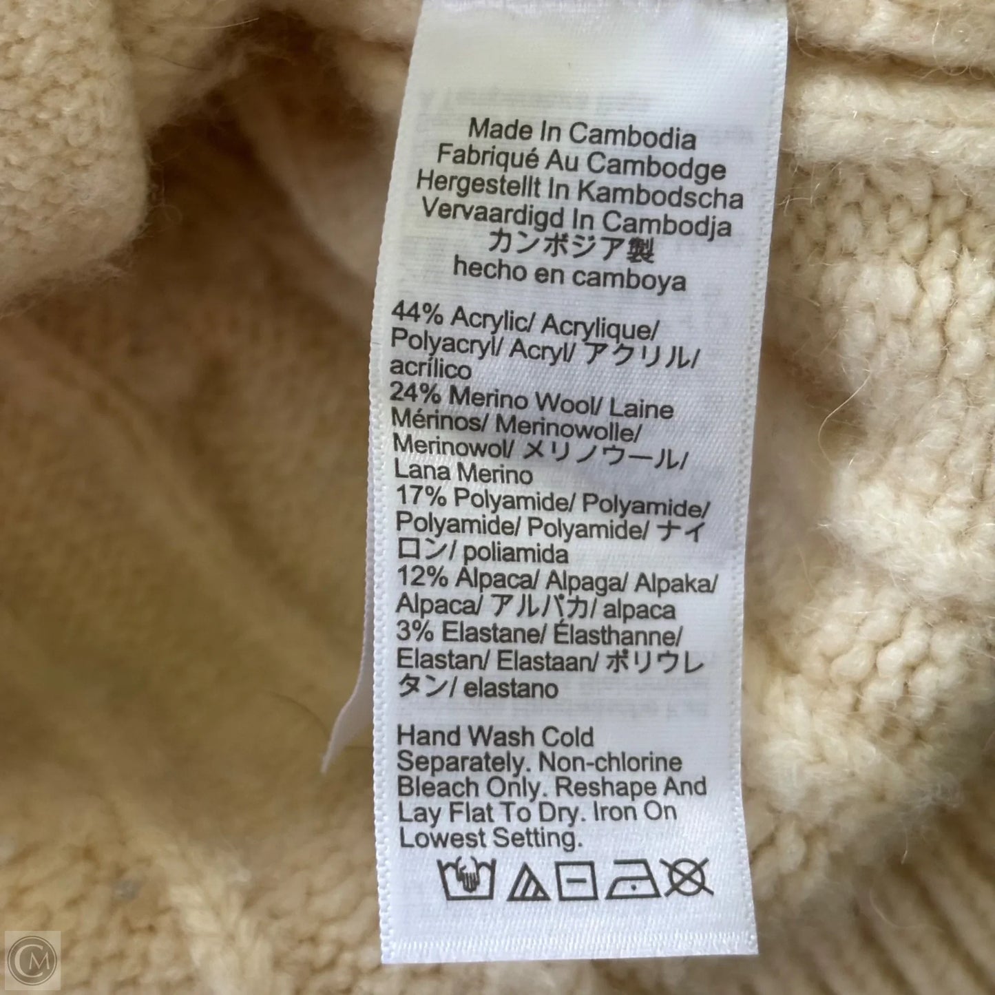 Sweater Cardigan By J. Crew In Cream, Size: Xs