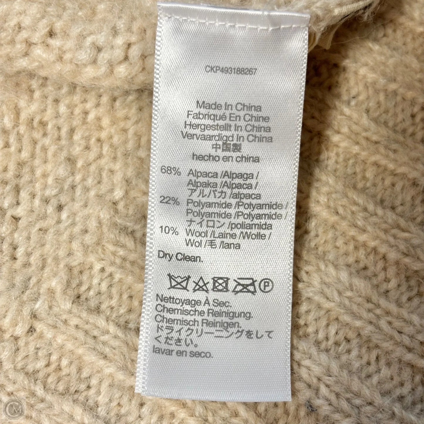 Sweater Cardigan By Madewell In Cream, Size: S