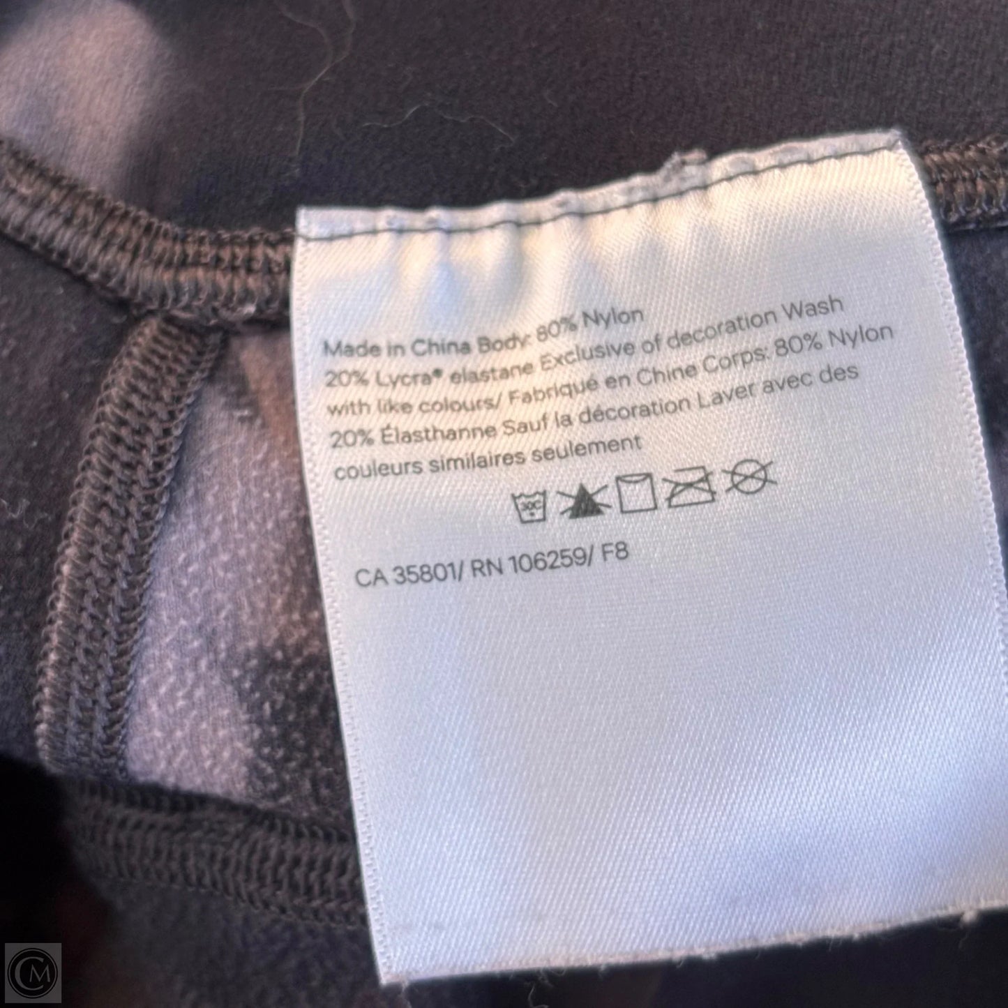 Athletic Leggings By Lululemon In Black & Brown, Size: S