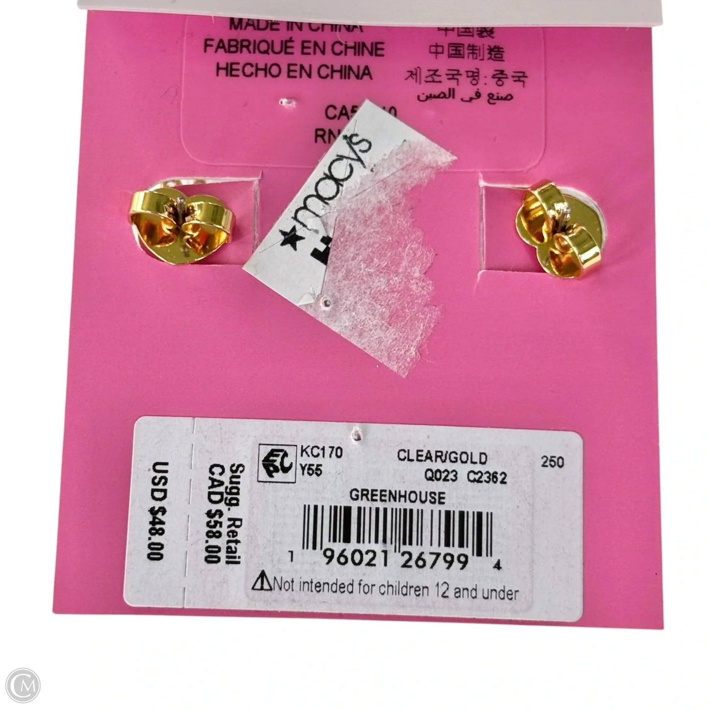 Earrings Designer By Kate Spade