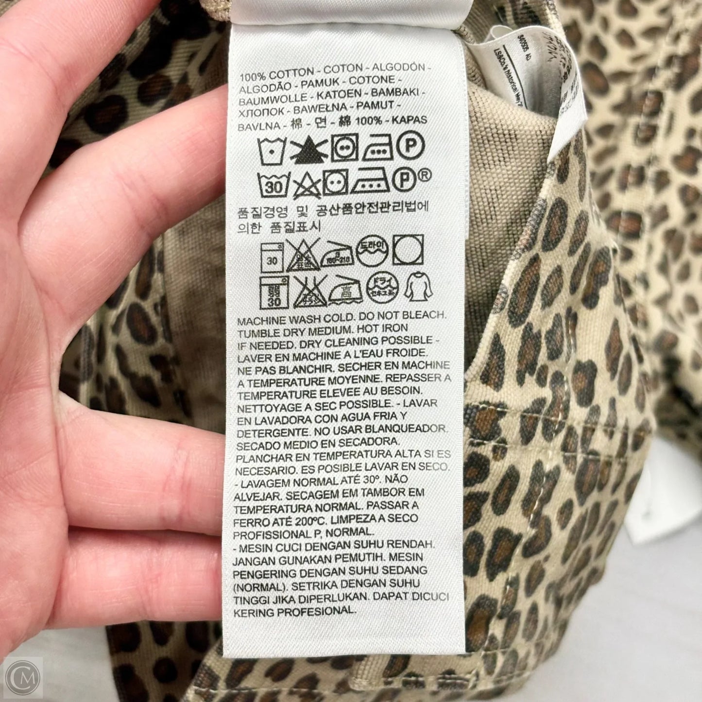 Jacket Denim By Levis In Leopard Print, Size: S