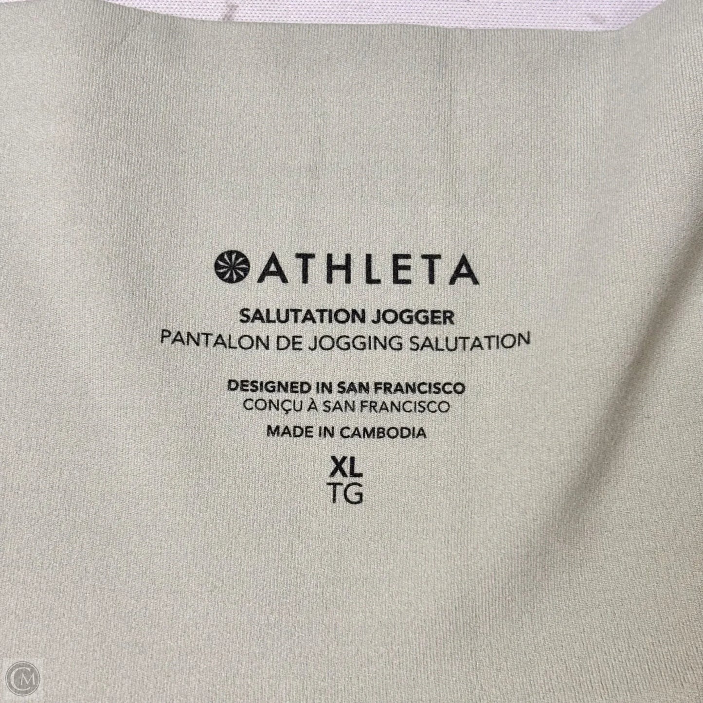 Athletic Pants By Athleta In Green, Size: Xl