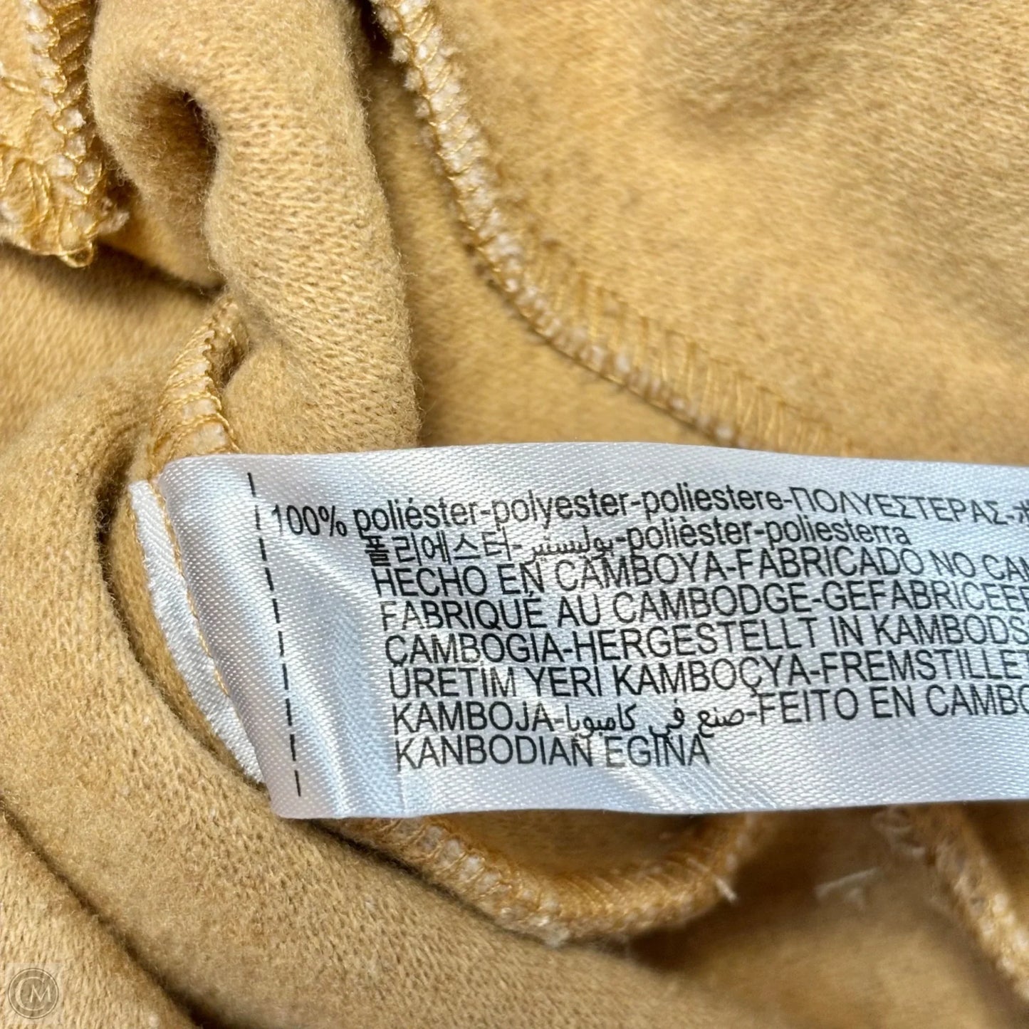 Jacket Shirt By Zara In Tan, Size: S