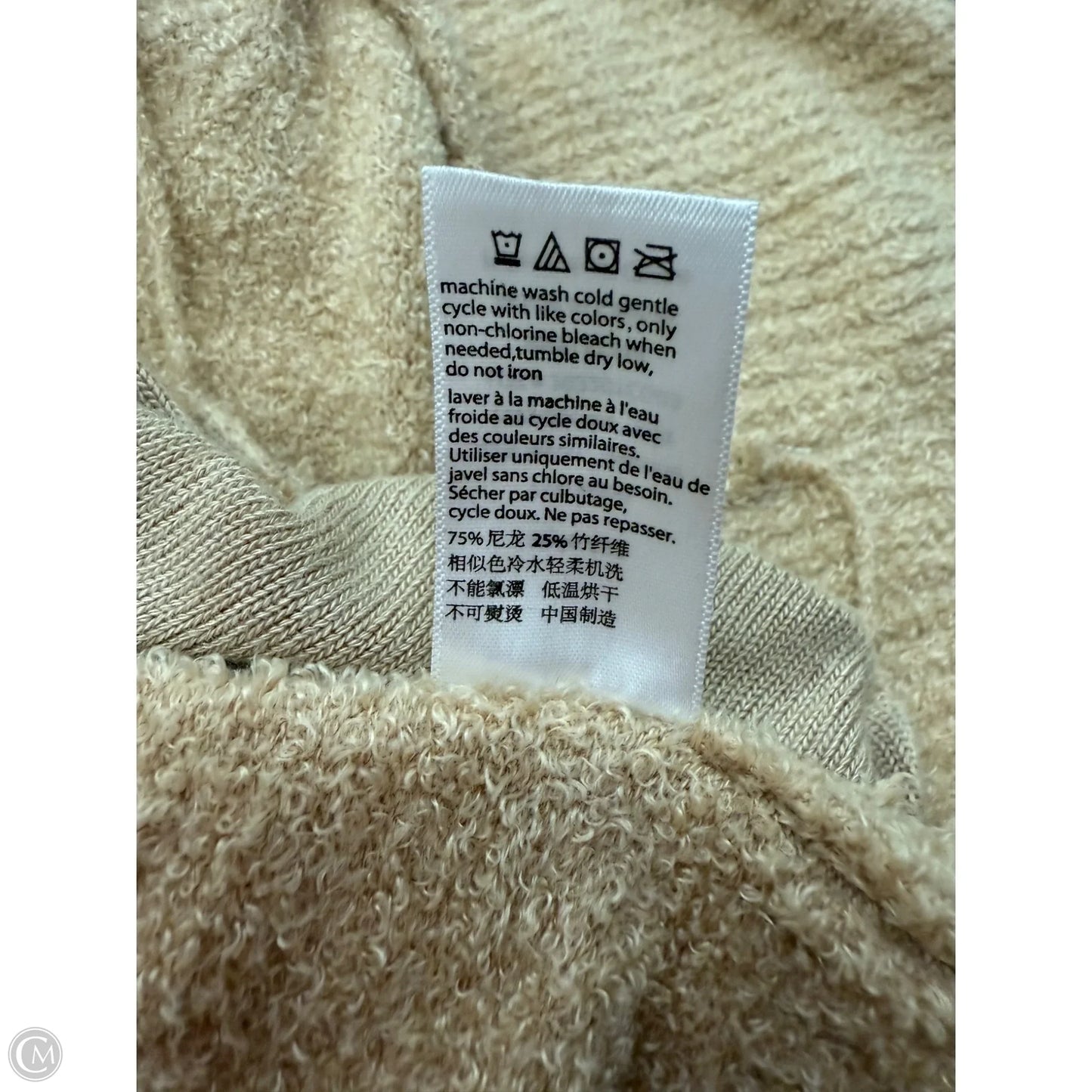 Cardigan By Barefoot Dreams In Tan, Size: S