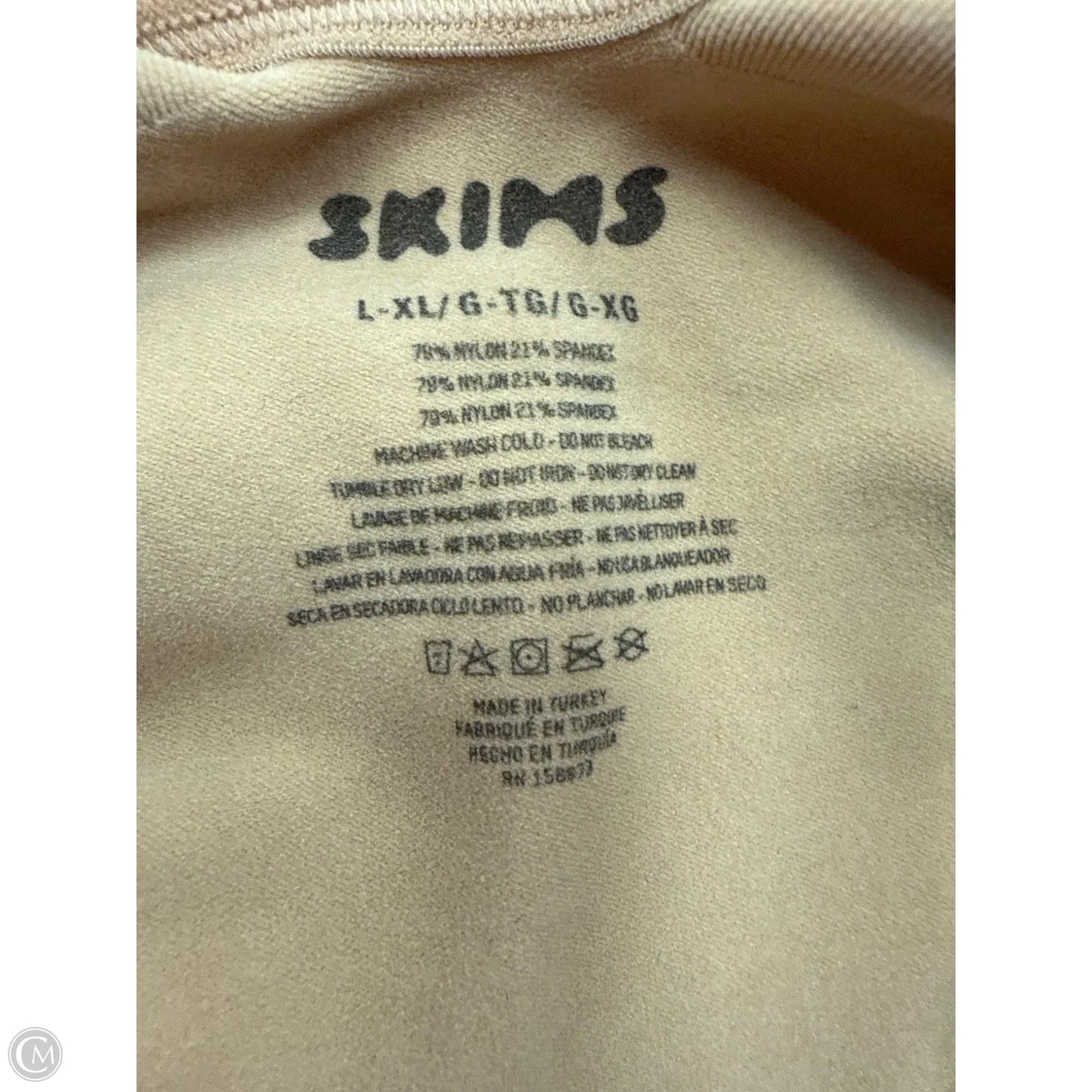 Bodysuit By Skims In Tan, Size: L