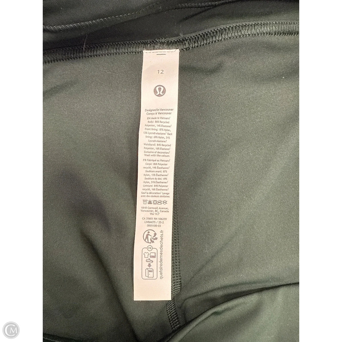Athletic Skort By Lululemon In Green, Size: 12