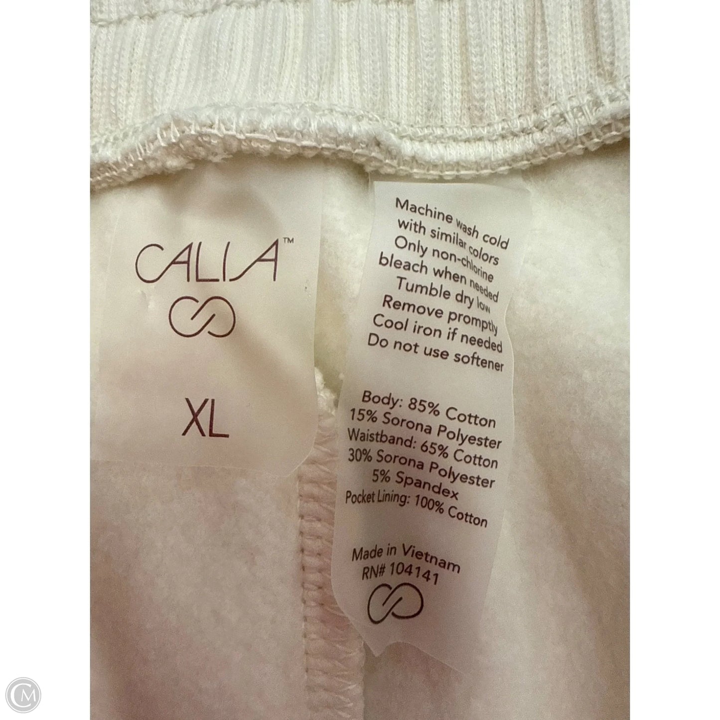 Athletic Pants By Calia In Cream, Size: Xl