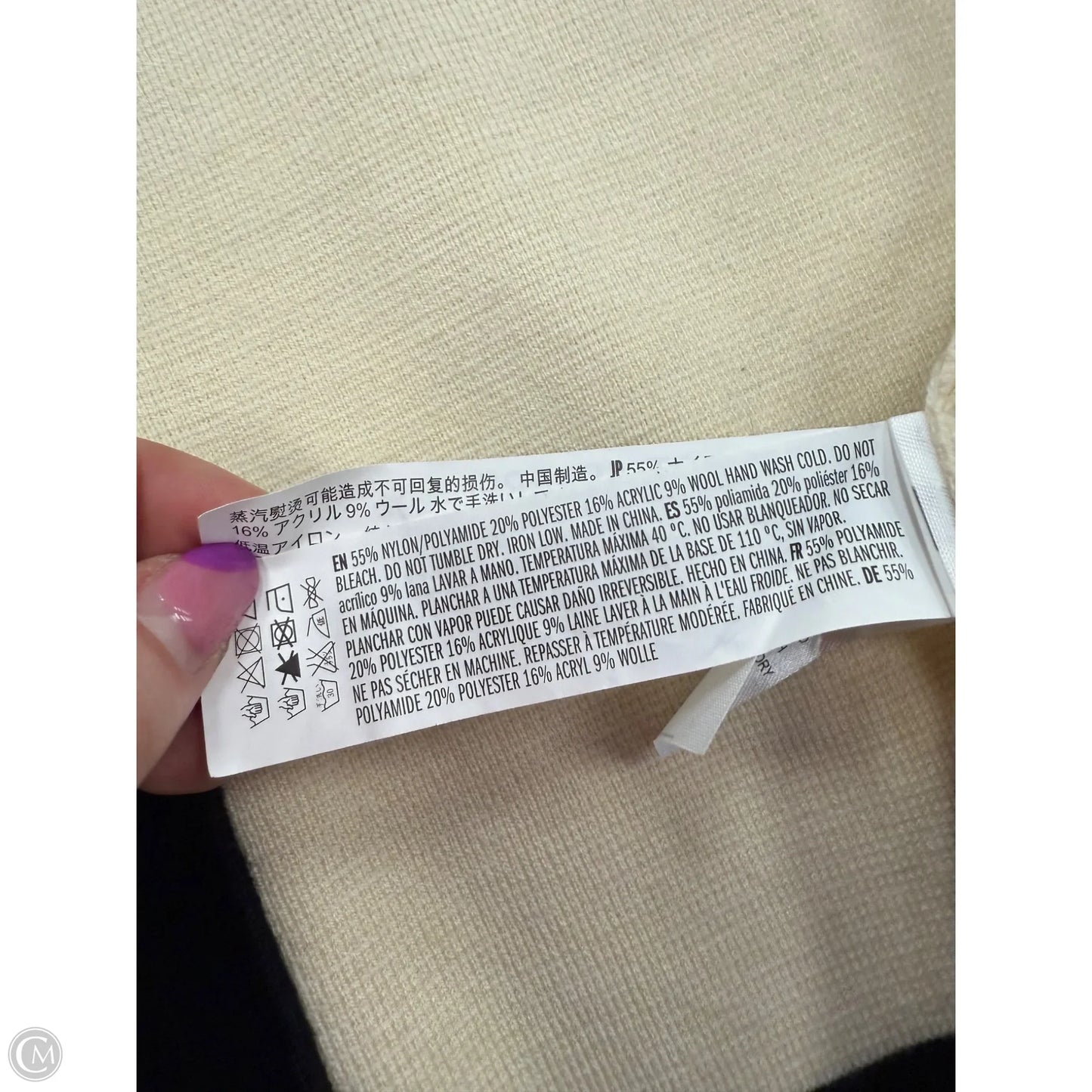 Sweater Cardigan By Endless Rose In Cream, Size: L