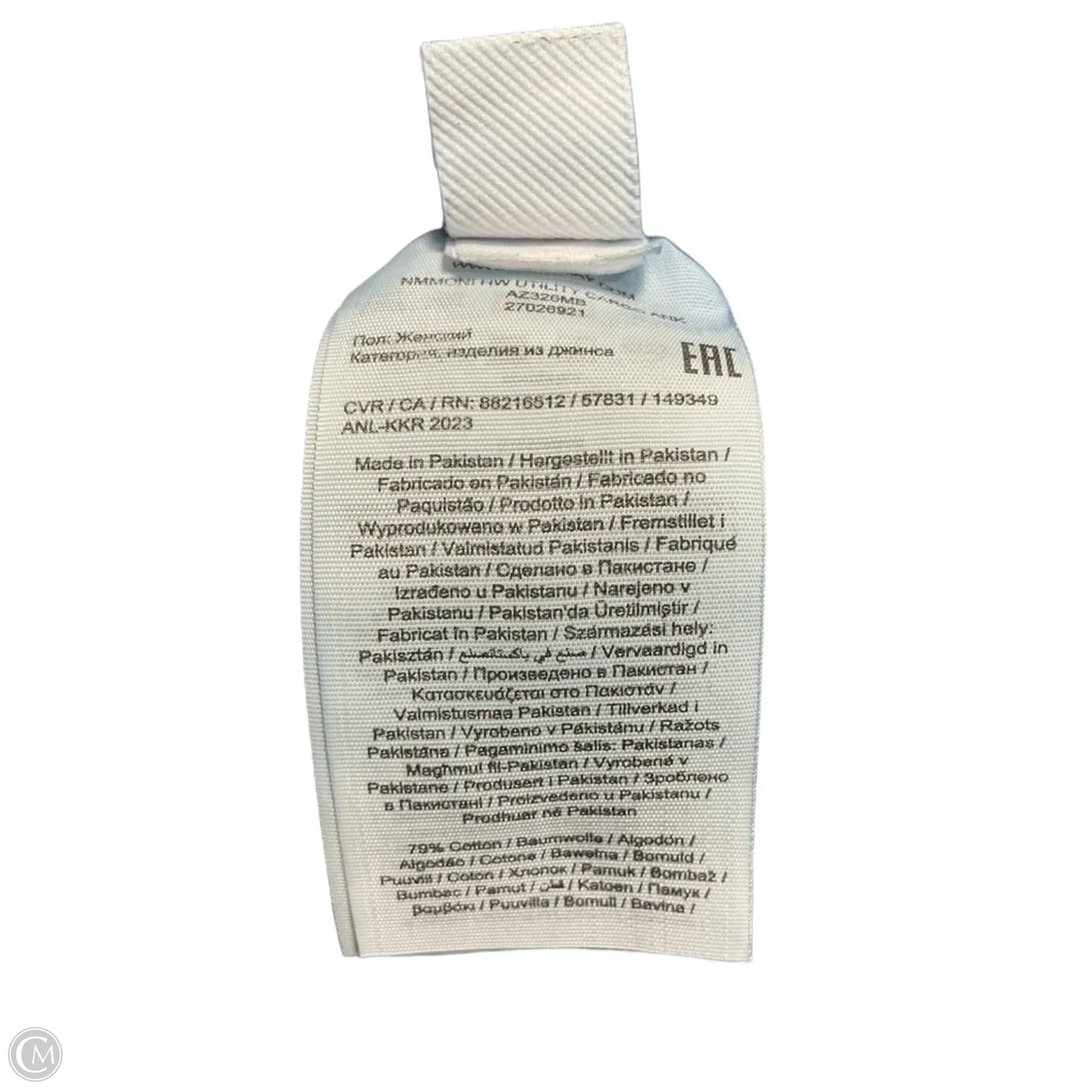 Jeans Straight By Nordstrom In Blue Denim, Size: 4