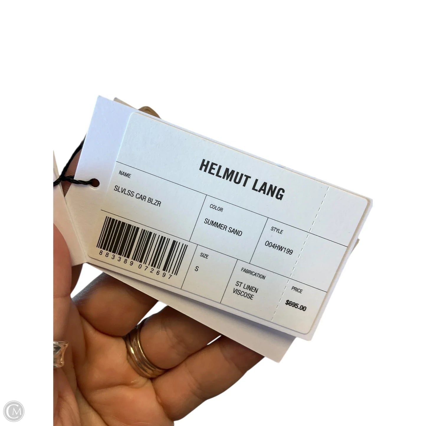 Vest Other By Helmut Lang In Beige, Size: S