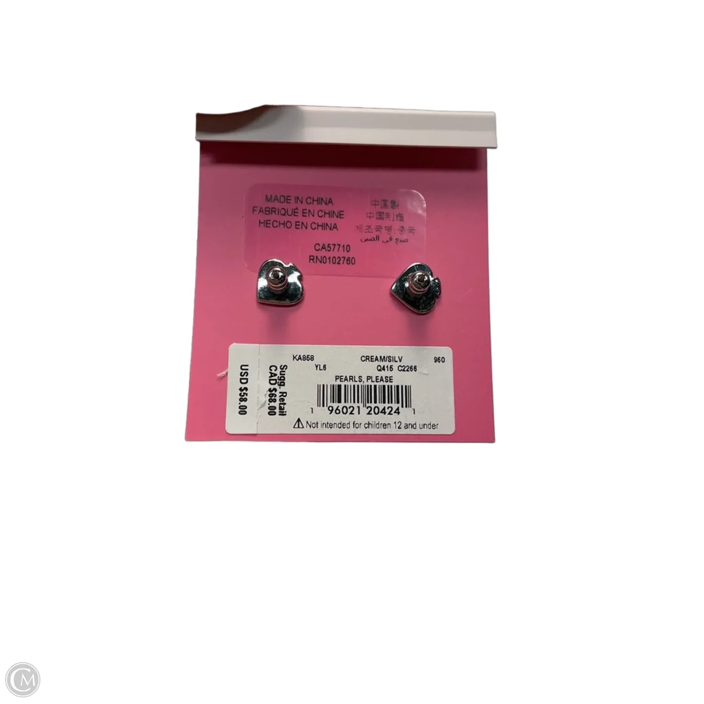 Earrings Designer By Kate Spade