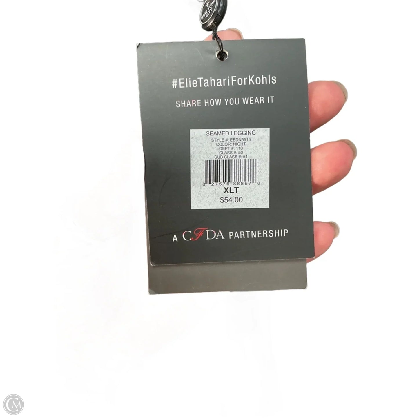 Pants Other By Elie Tahari In Black, Size: 14