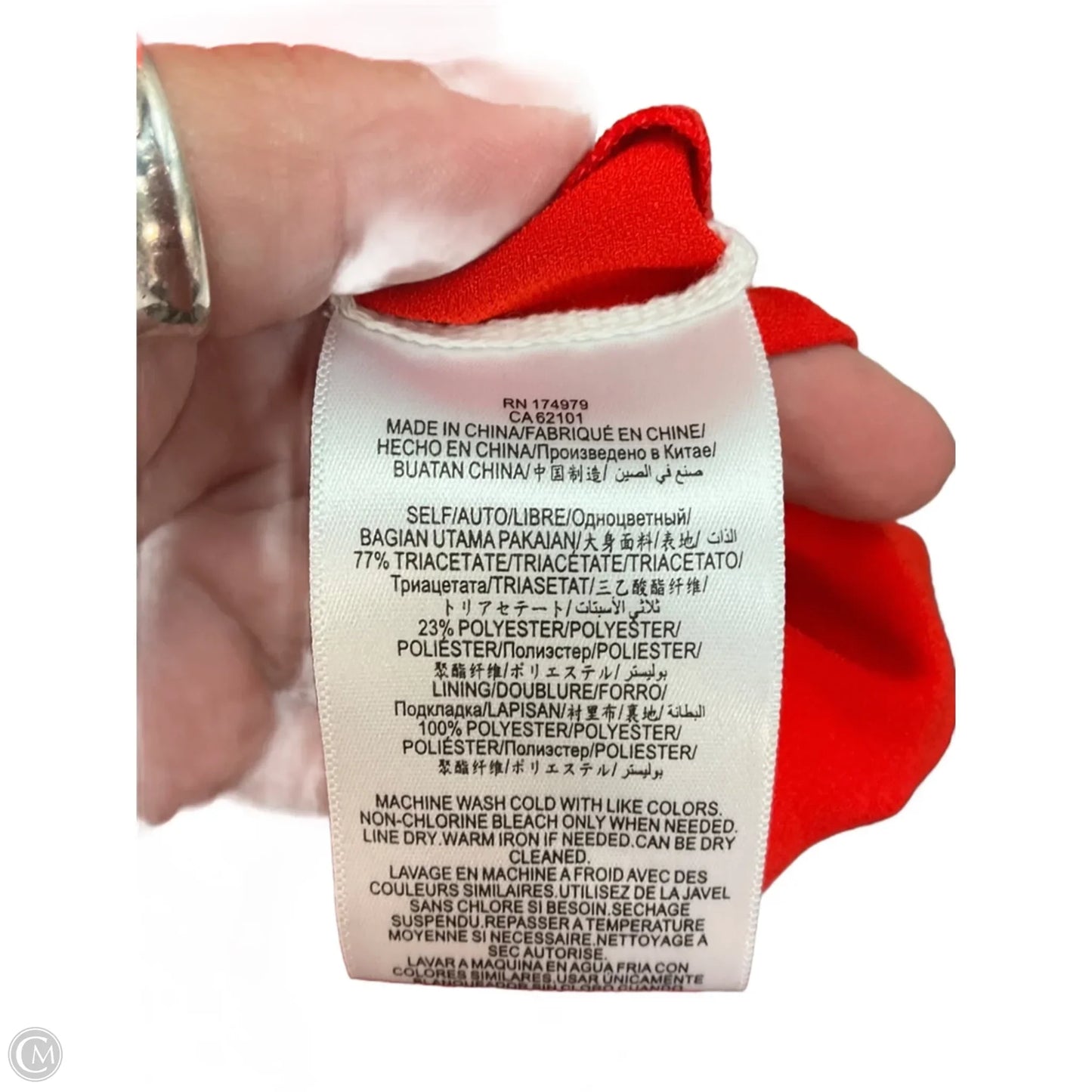 Skirt Maxi By Bcbgmaxazria In Red, Size: 0