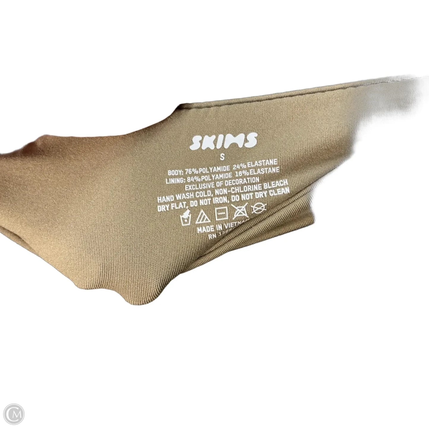 Bra By Skims In Brown, Size: S