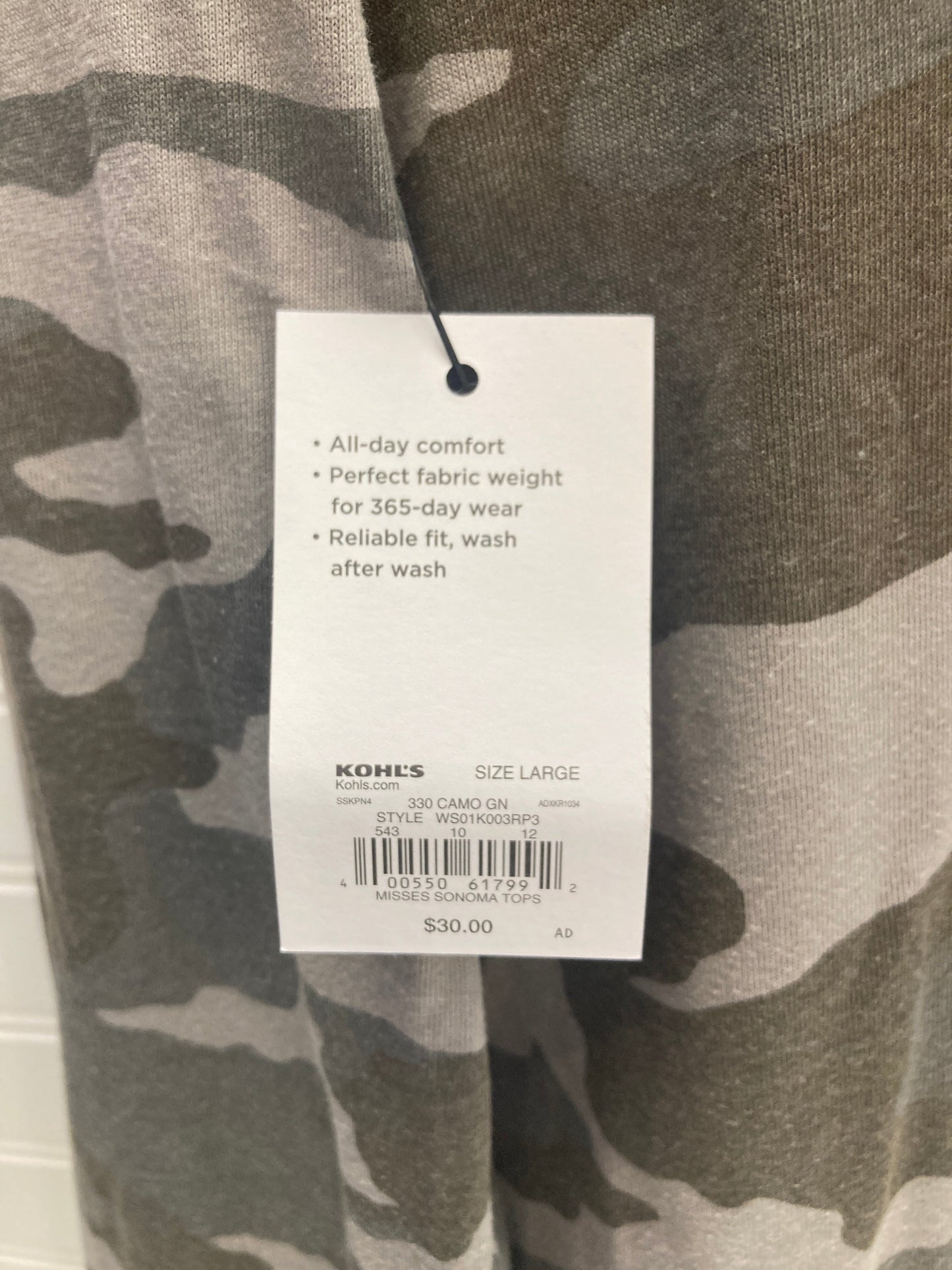 Sweatshirt Hoodie By Sonoma In Camouflage Print, Size: L