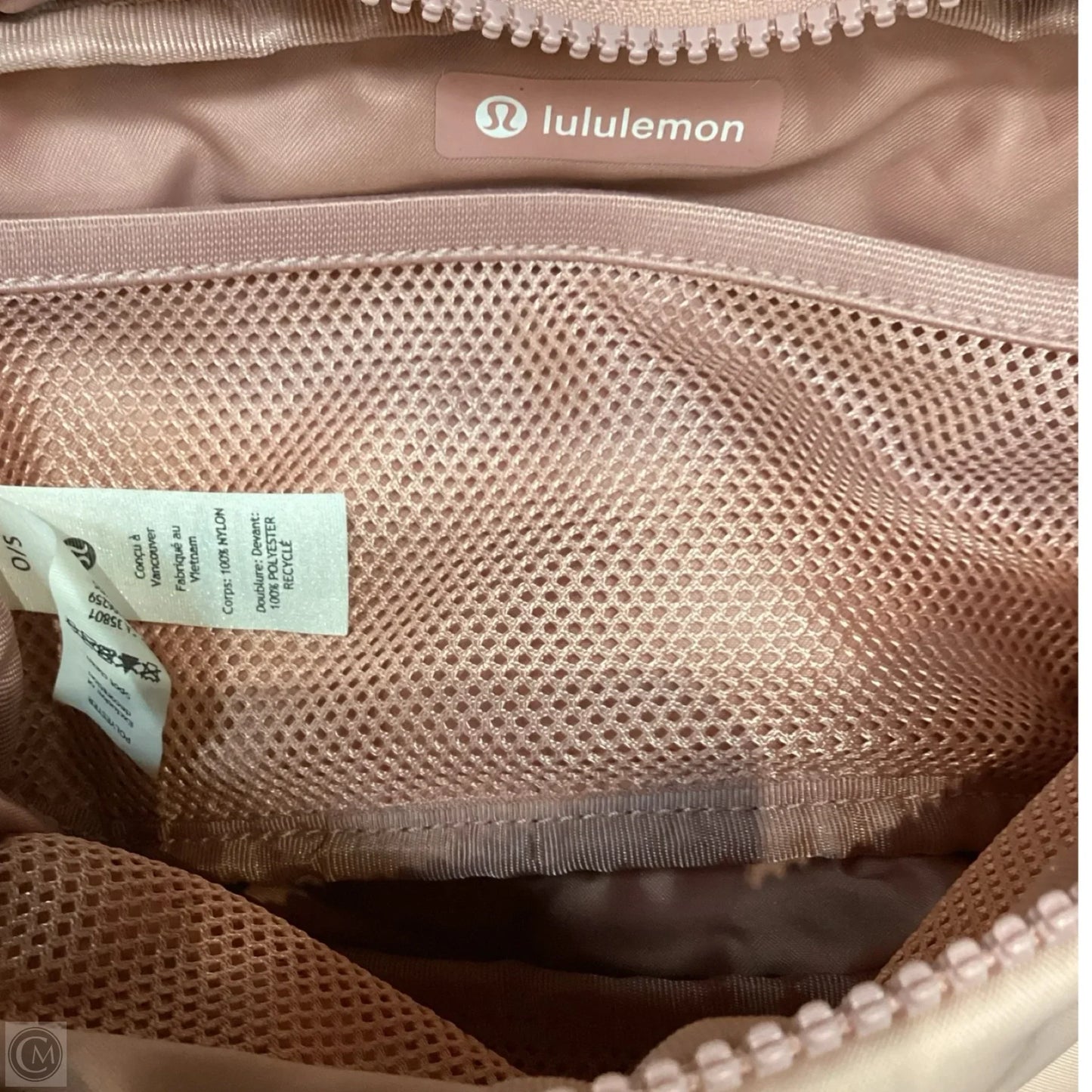 Belt Bag By Lululemon, Size: Medium