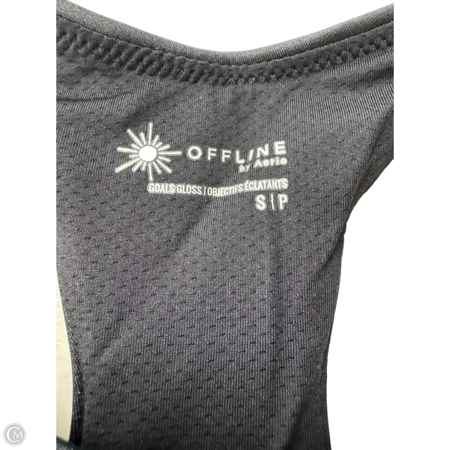 Athletic Bra By Offline In Black, Size: S