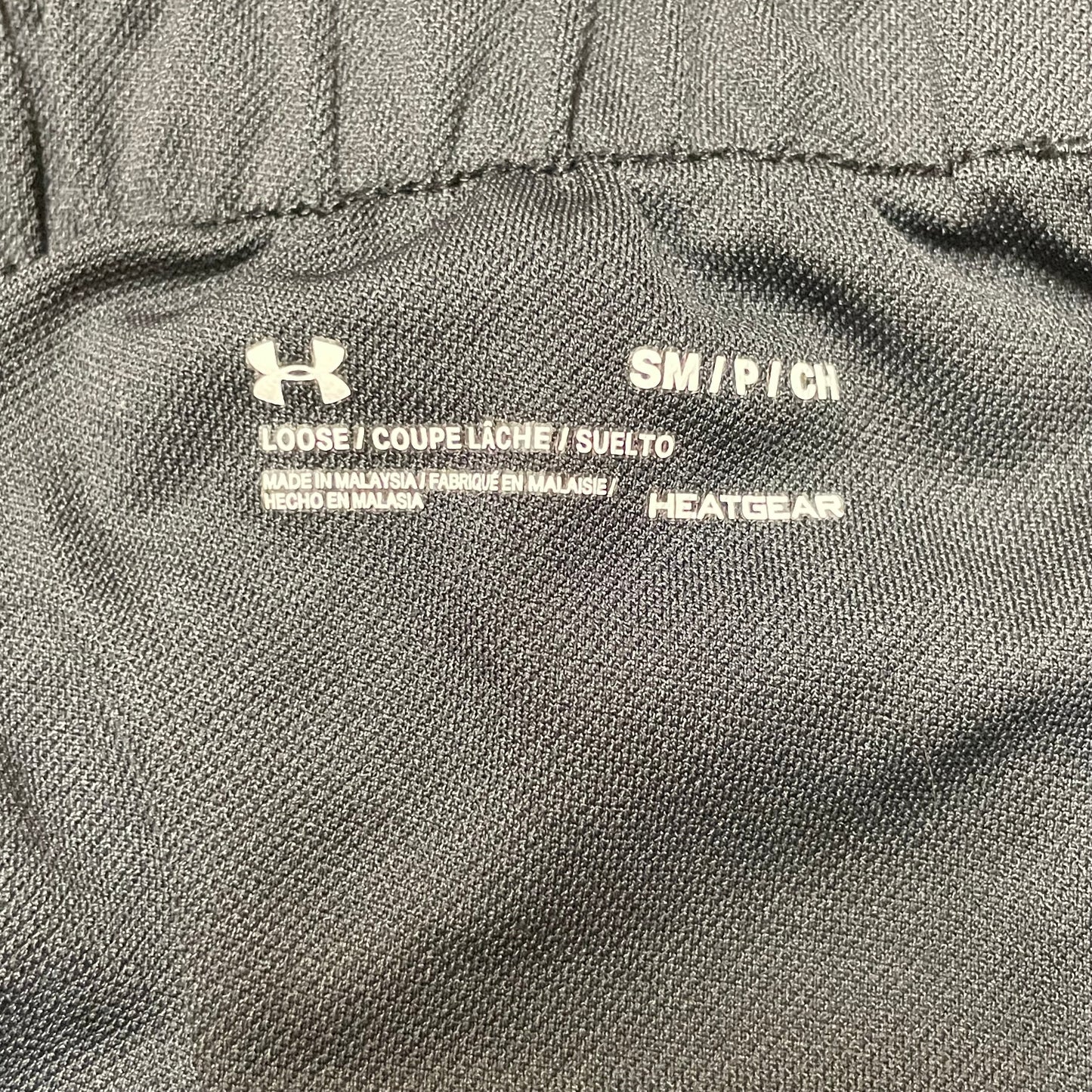 Athletic Shorts By Under Armour  Size: S