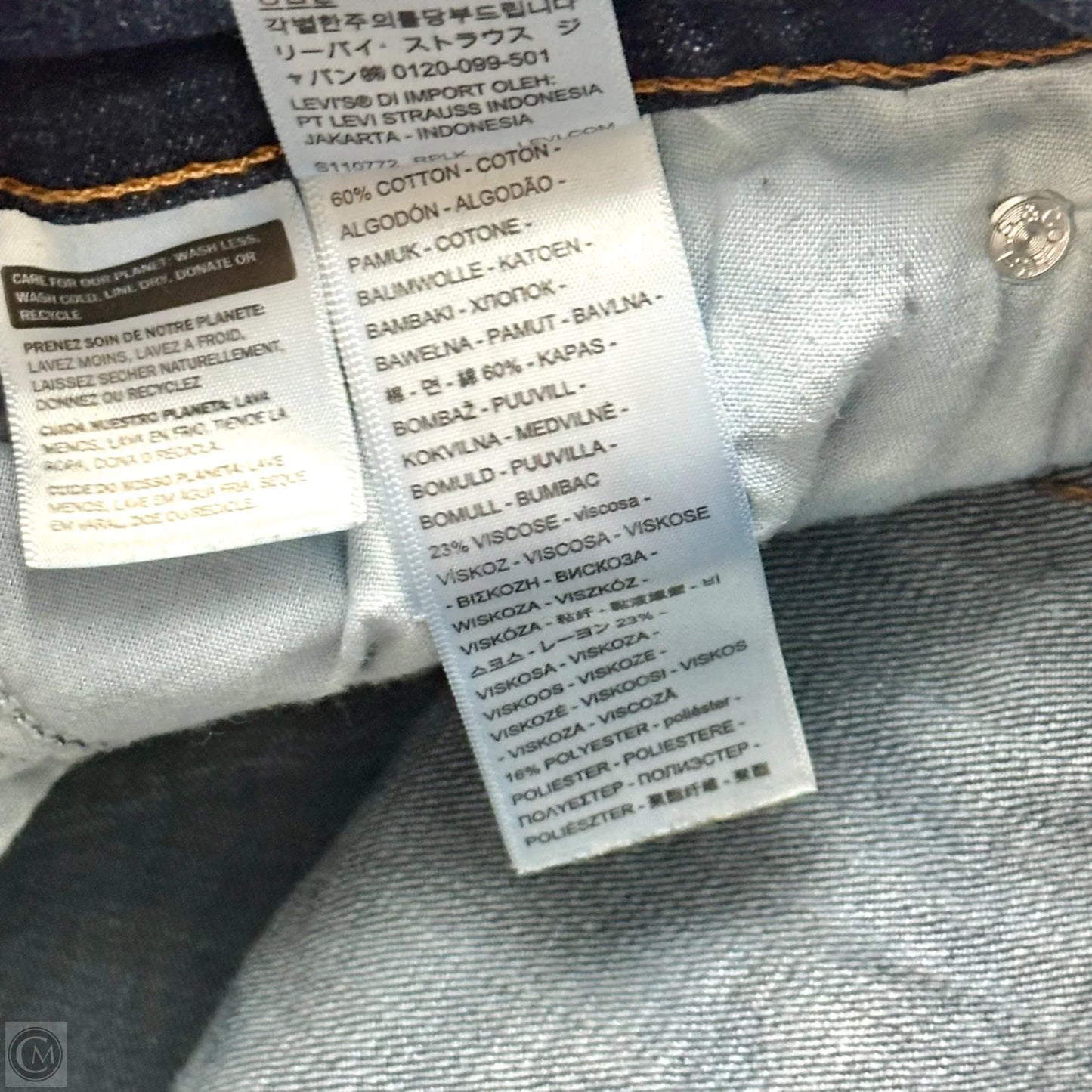 Shorts By Levis In Blue Denim, Size: 4