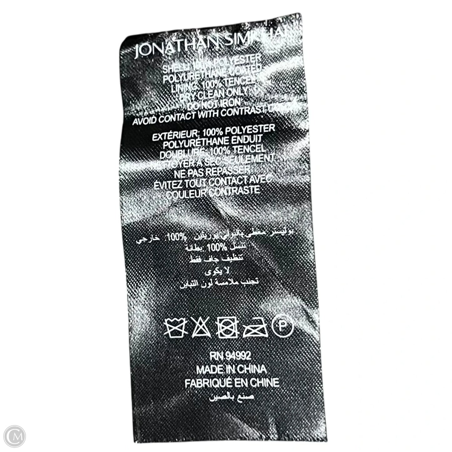 Pants Other By Jonathan Simkhai In Brown, Size: 2