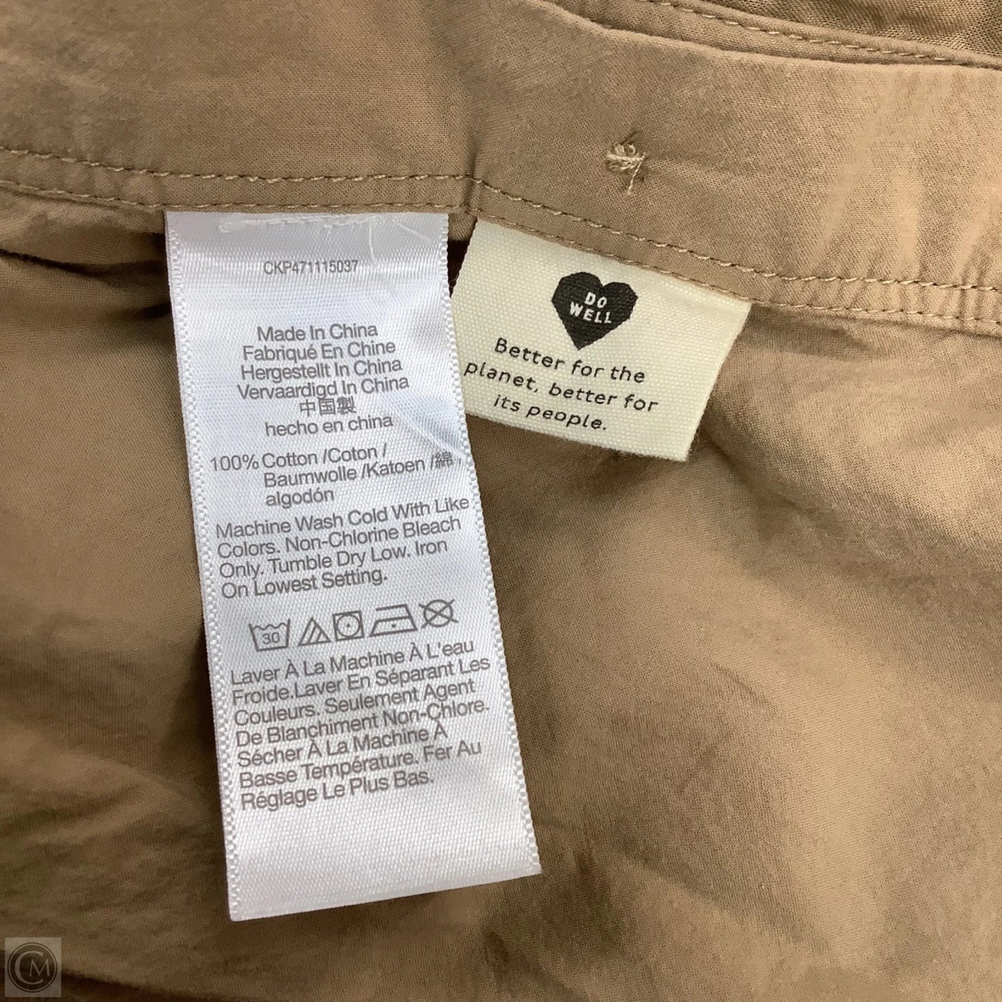 Skirt Maxi By Madewell In Tan, Size: Xl