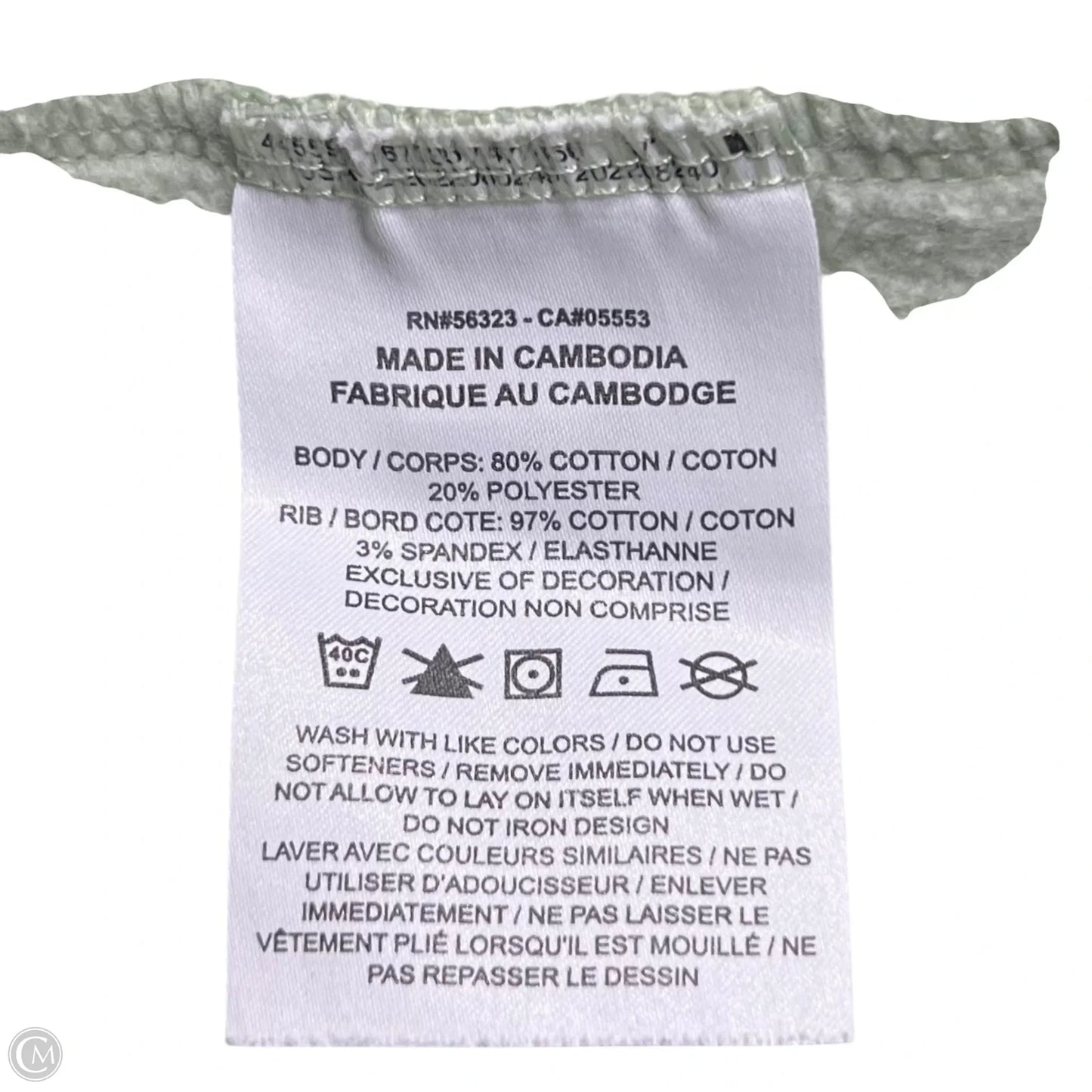 Athletic Sweatshirt Crewneck By Nike In Green, Size: M