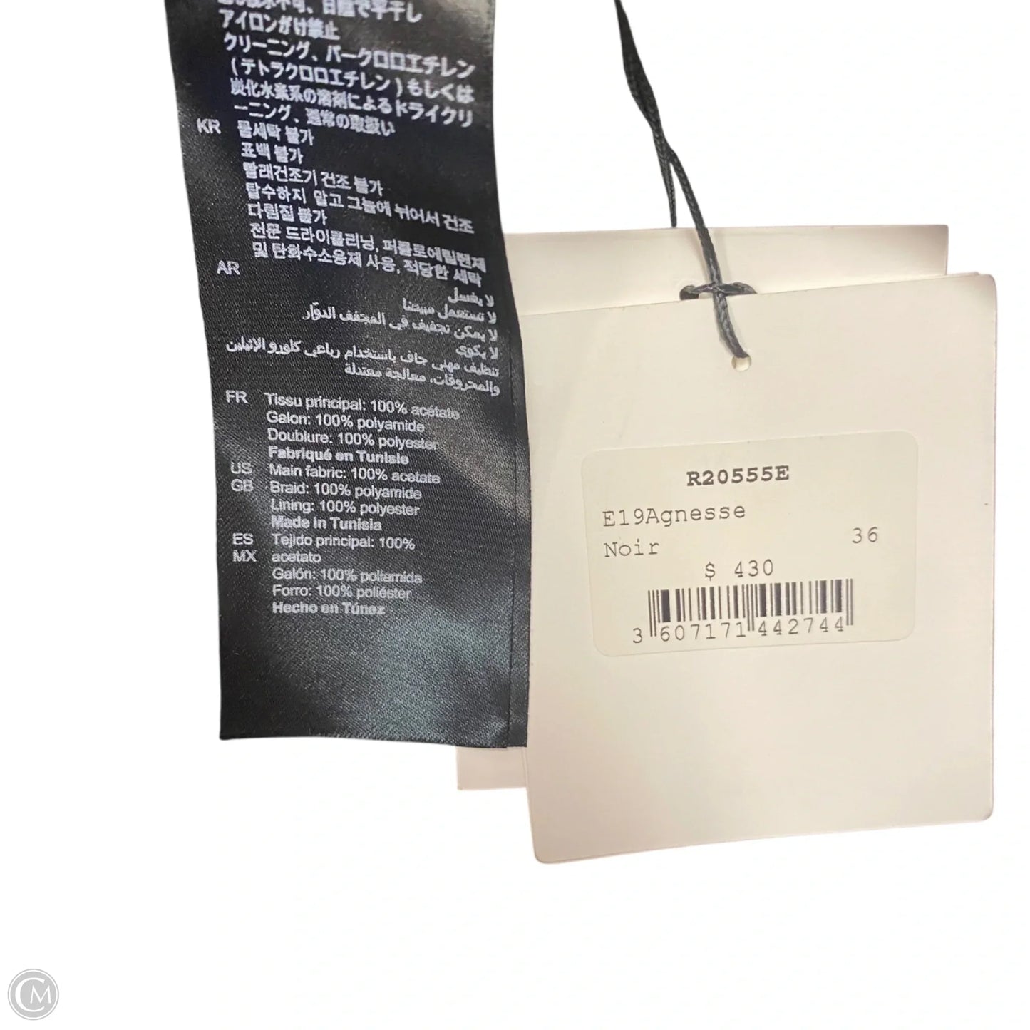 Dress Designer By Sandro In Black, Size: S