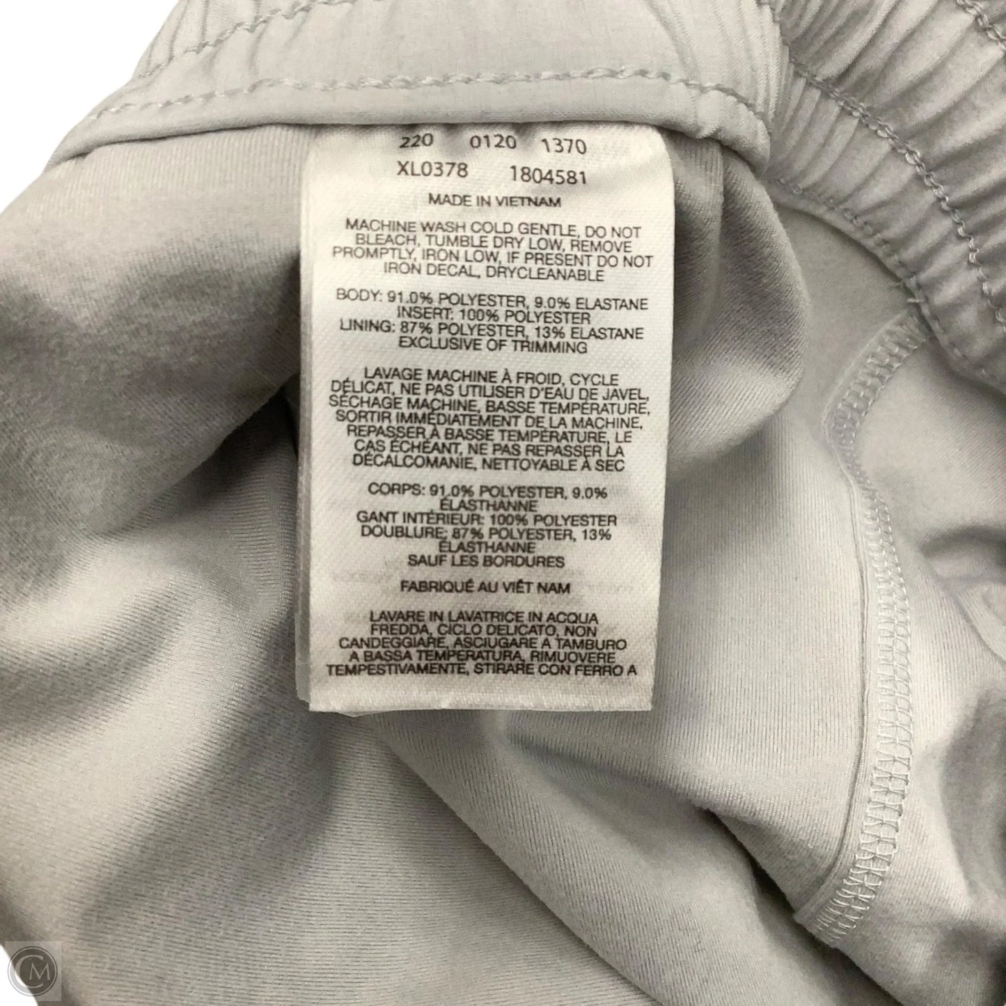 Athletic Skort By Columbia In Grey, Size: 16