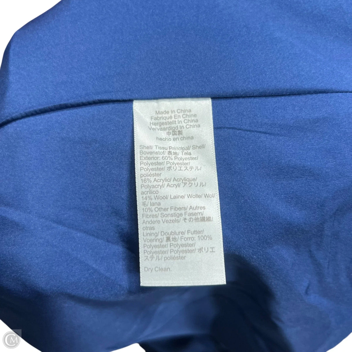 Blazer By J. Crew In Navy, Size: Xl