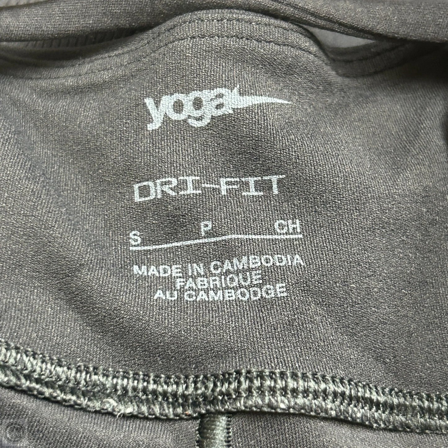 Athletic Romper By Nike In Black, Size: S