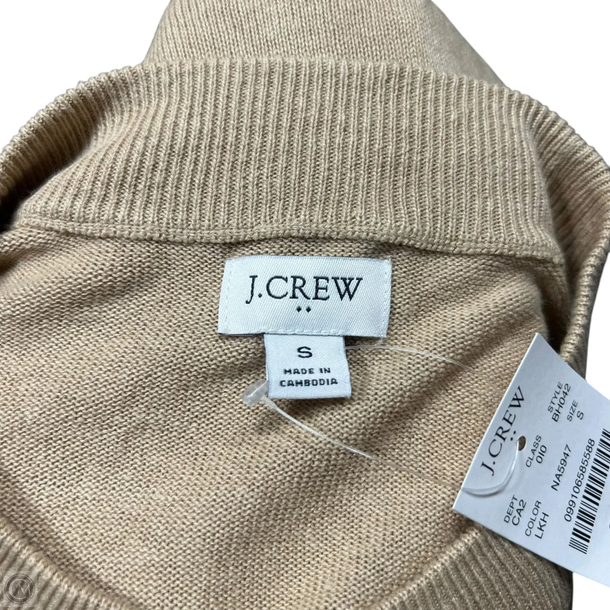 Sweater By J. Crew In Tan, Size: S