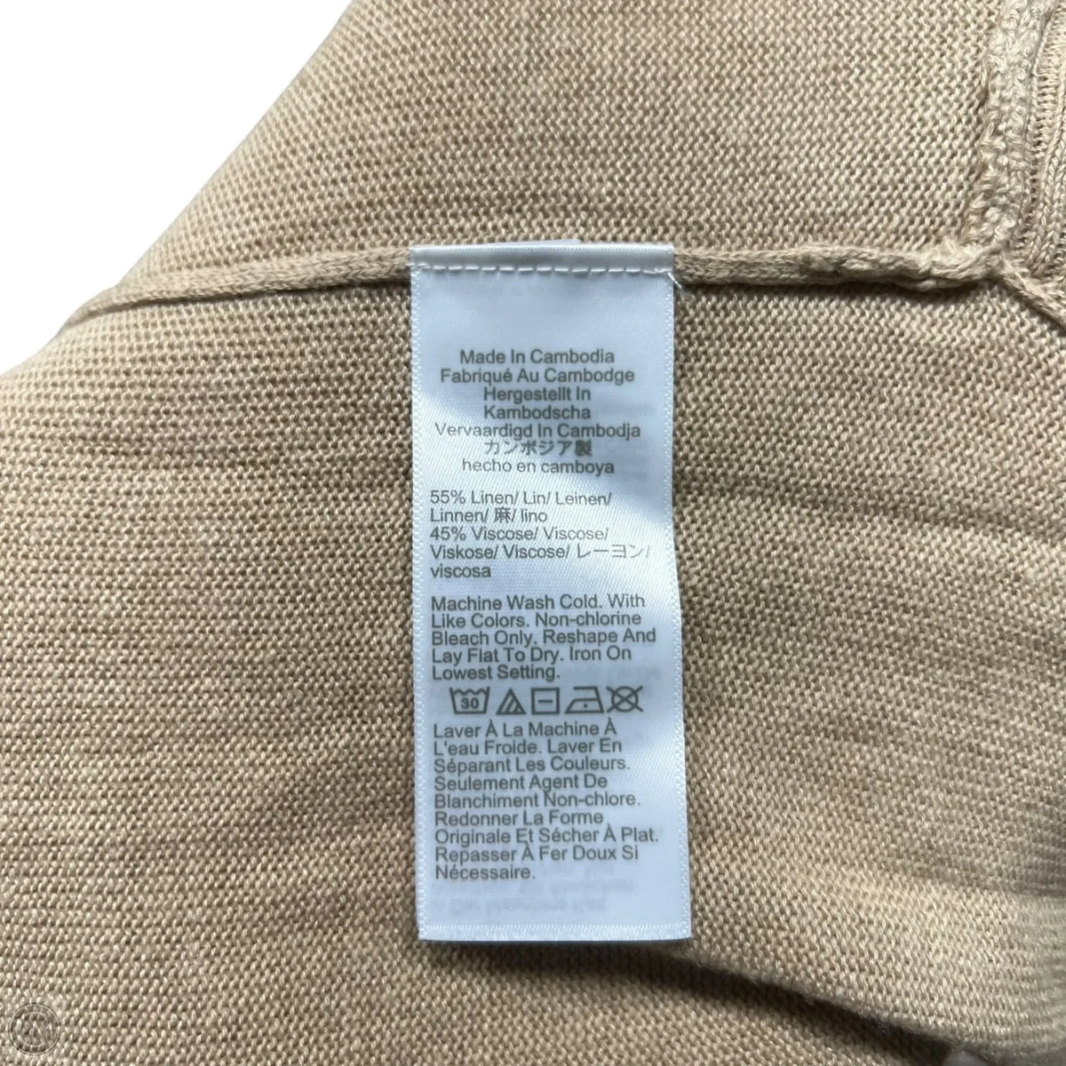 Sweater By J. Crew In Tan, Size: S