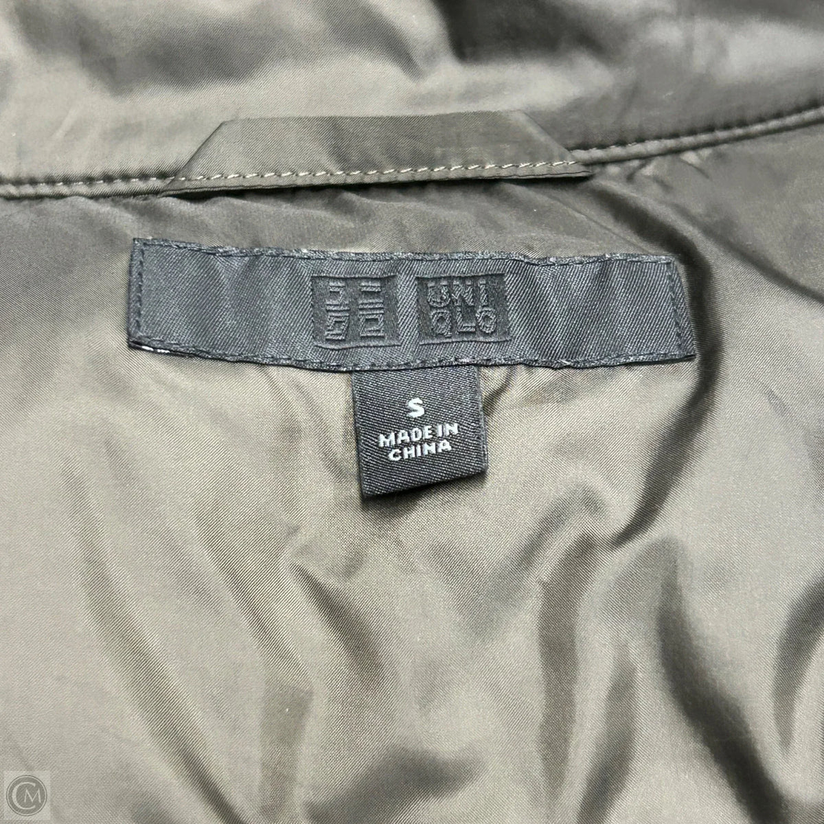 Coat Parka By Uniqlo In Grey, Size: S
