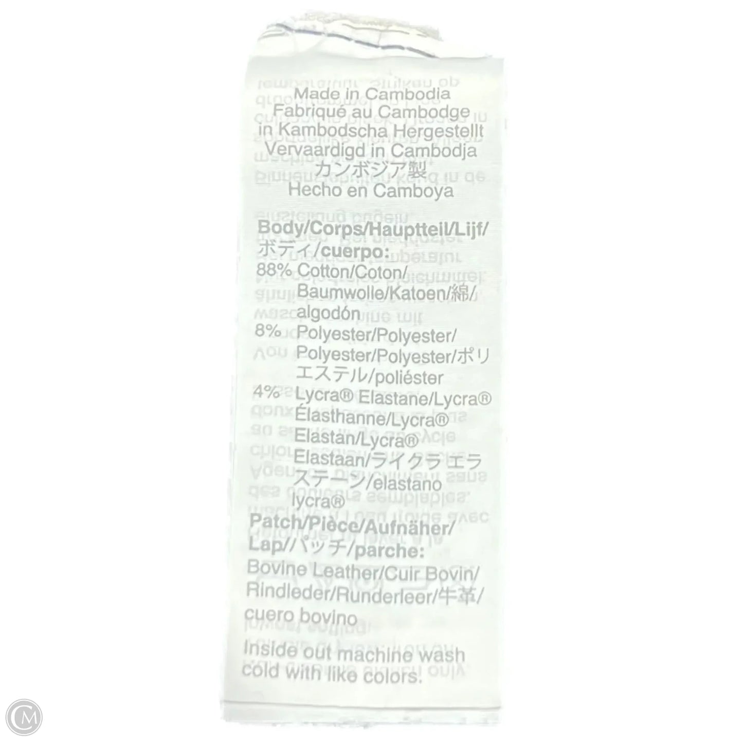 Jeans Skinny By Madewell In Black Denim, Size: 2