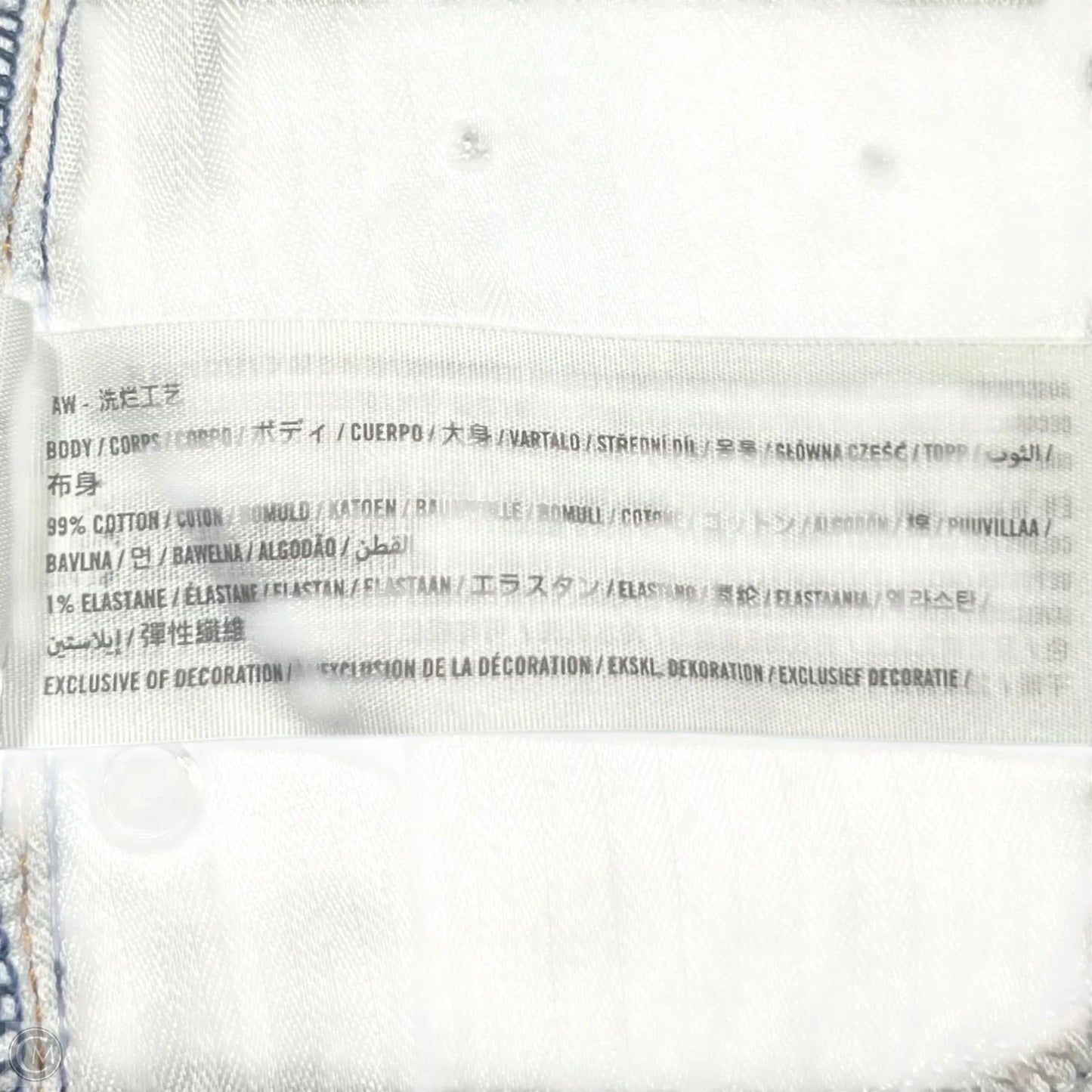 Jacket Denim By W62 In Grey Denim, Size: M