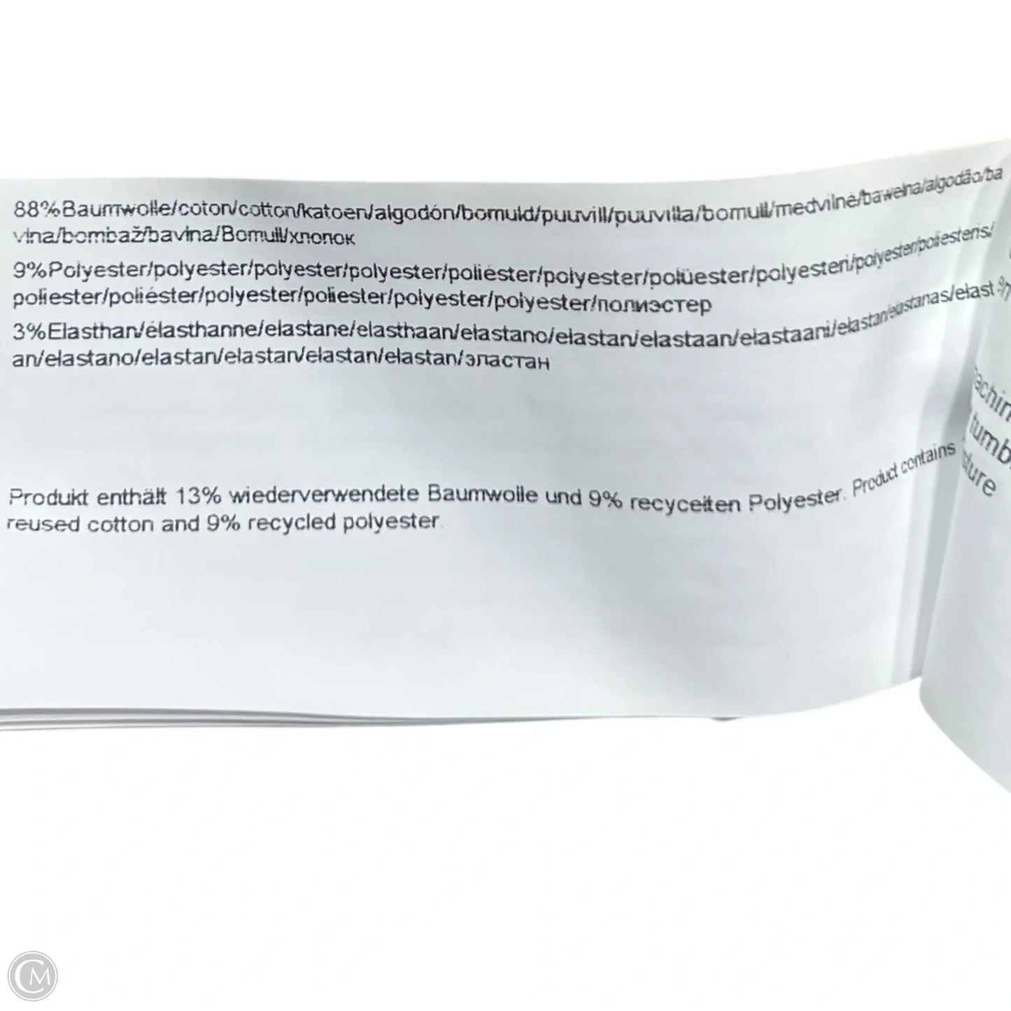 Jeans Skinny By Dream Jeans In Beige, Size: 4