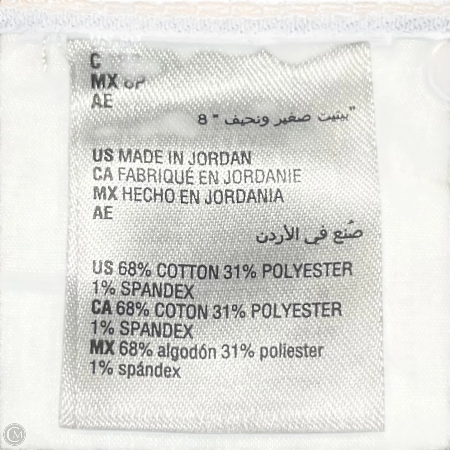 Jeans Straight By Inc In Blue Denim, Size: 8p