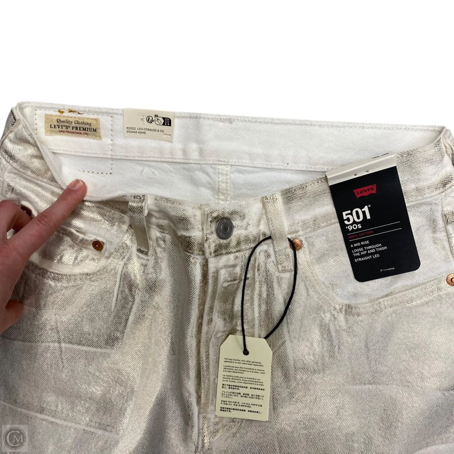 Jeans Straight By Levis In Gold & White, Size: 2