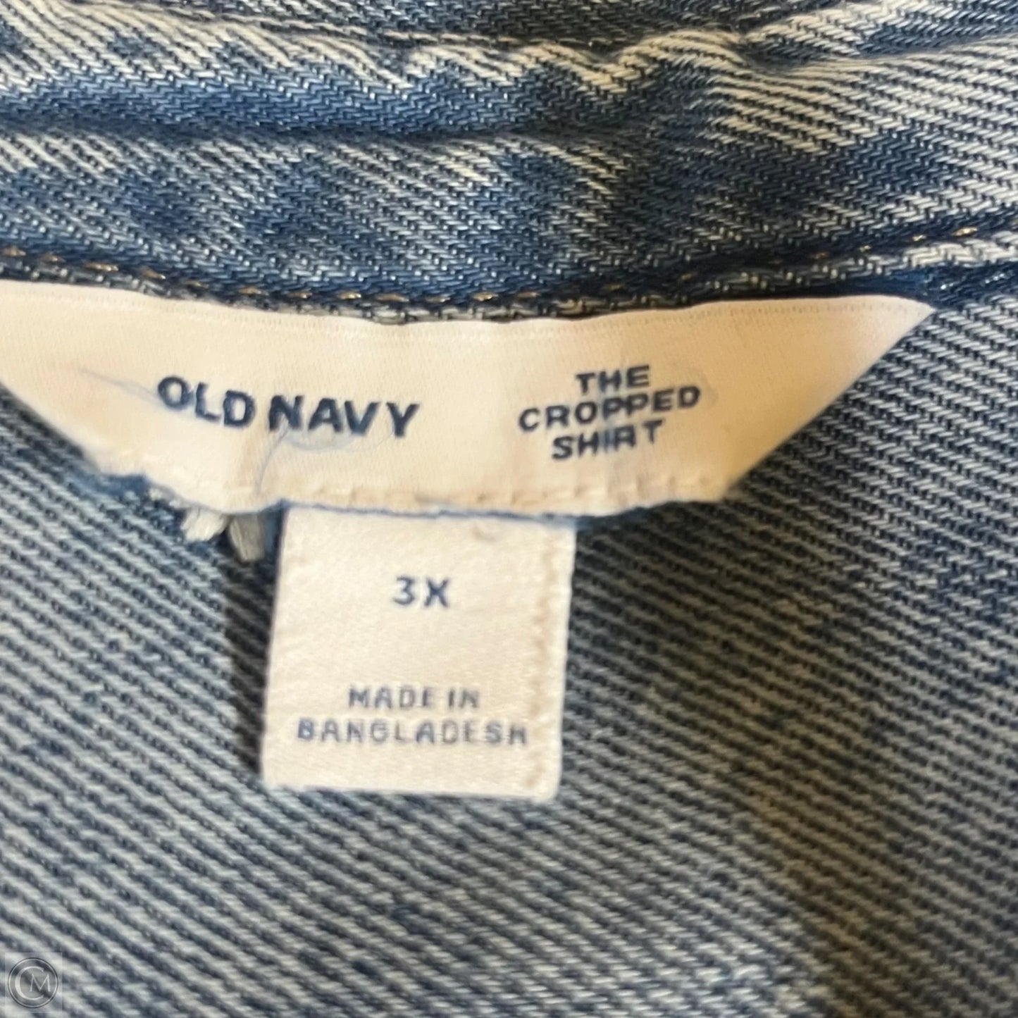 Jacket Denim By Old Navy In Blue Denim, Size: 3x