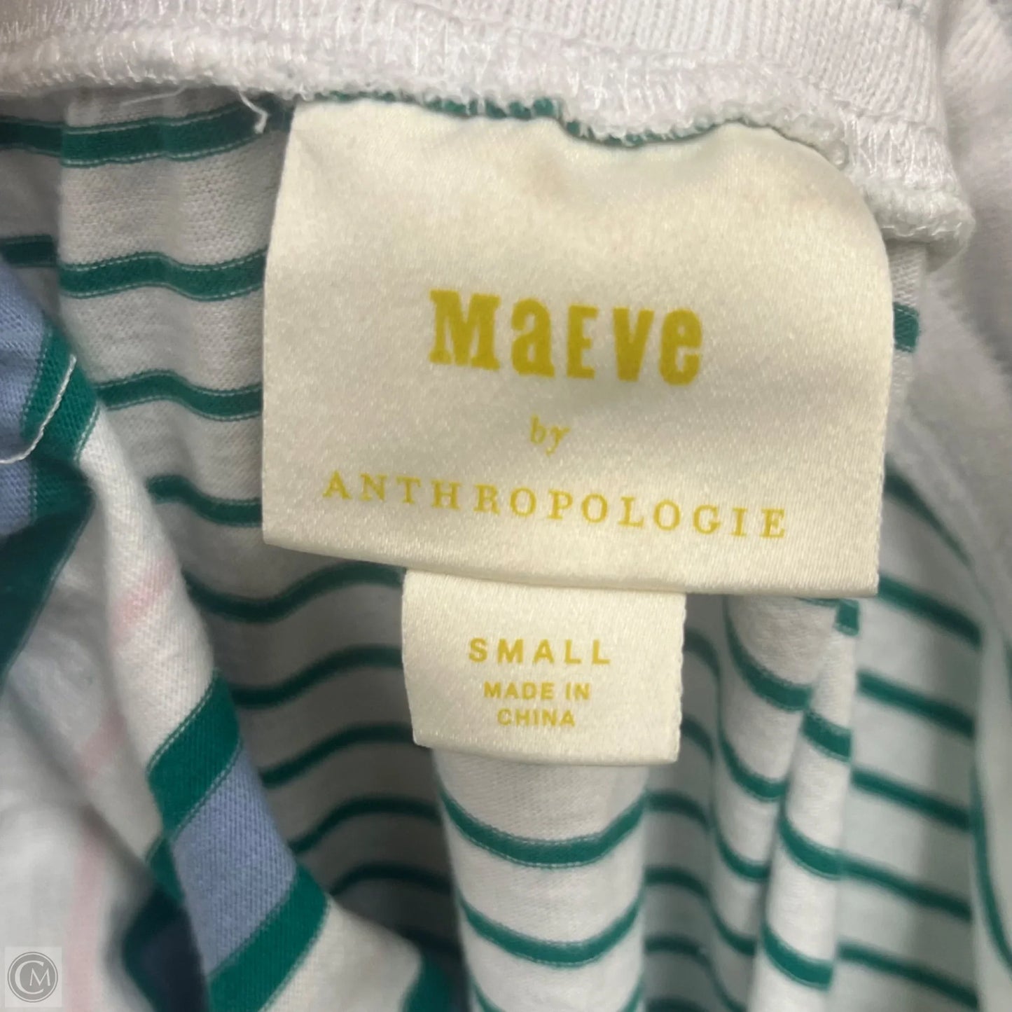 Top 2pc Short Sleeve By Maeve In Blue & White, Size: S