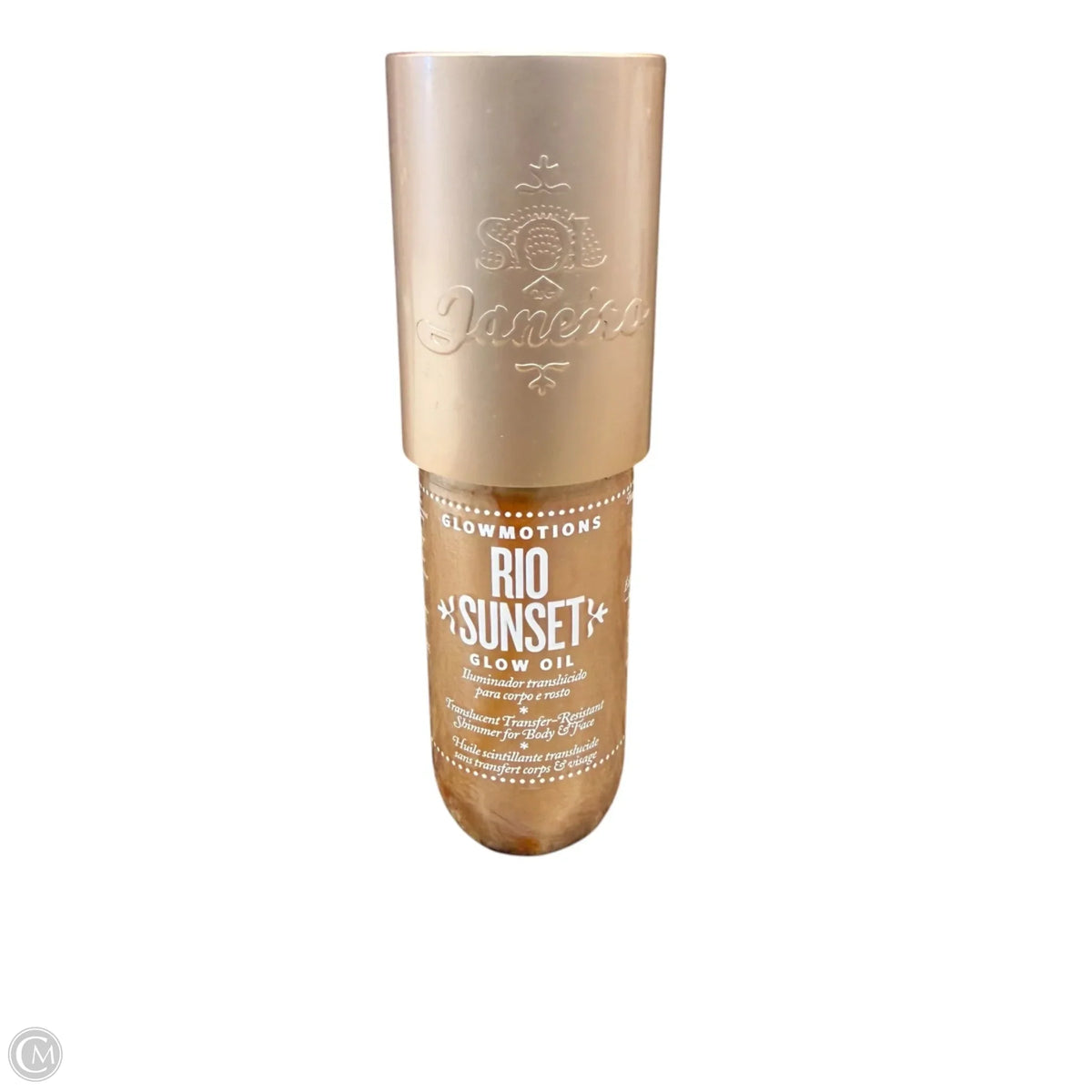 Body Moisturizer By Sol De Janeiro, Size: Medium