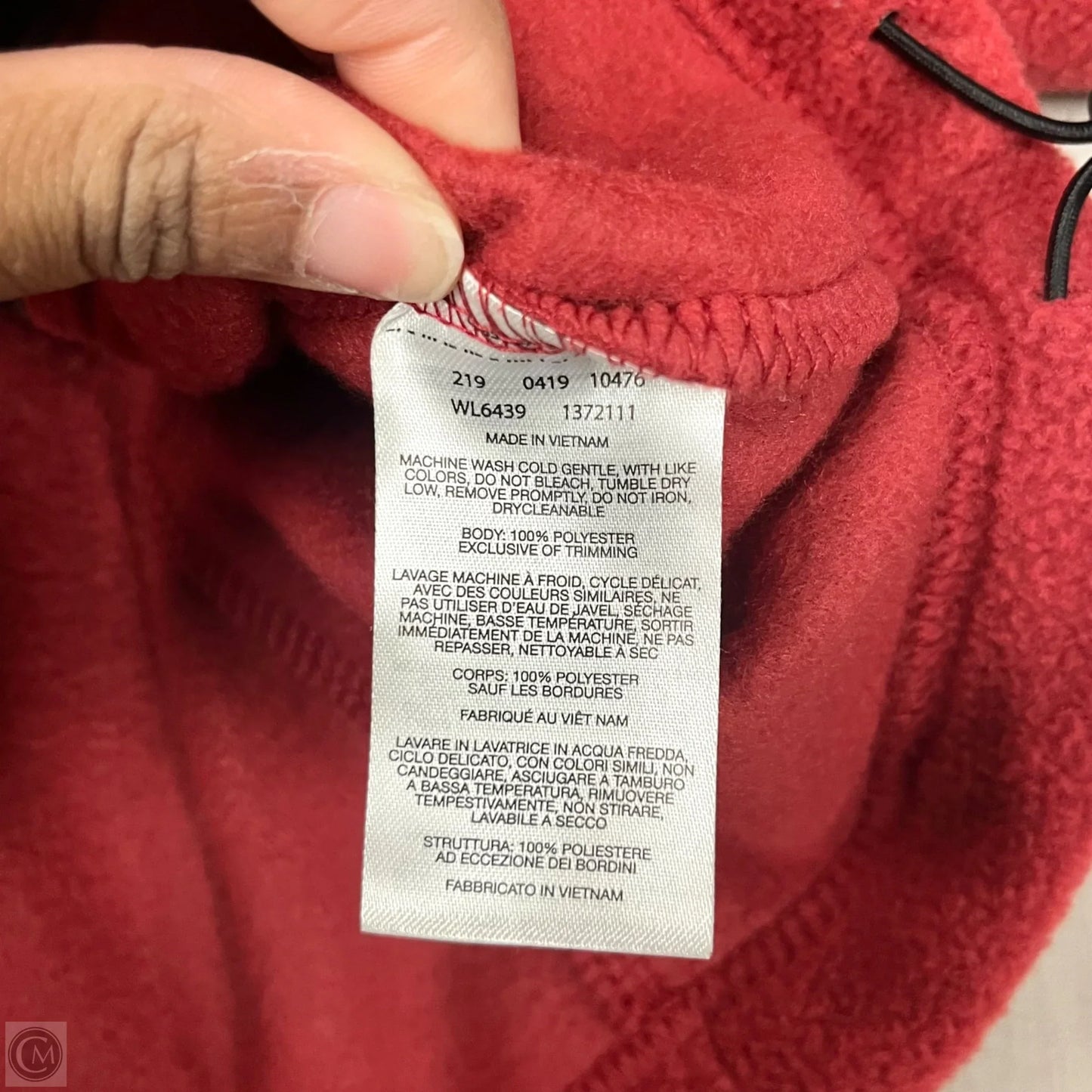 Athletic Fleece By Columbia In Red, Size: M