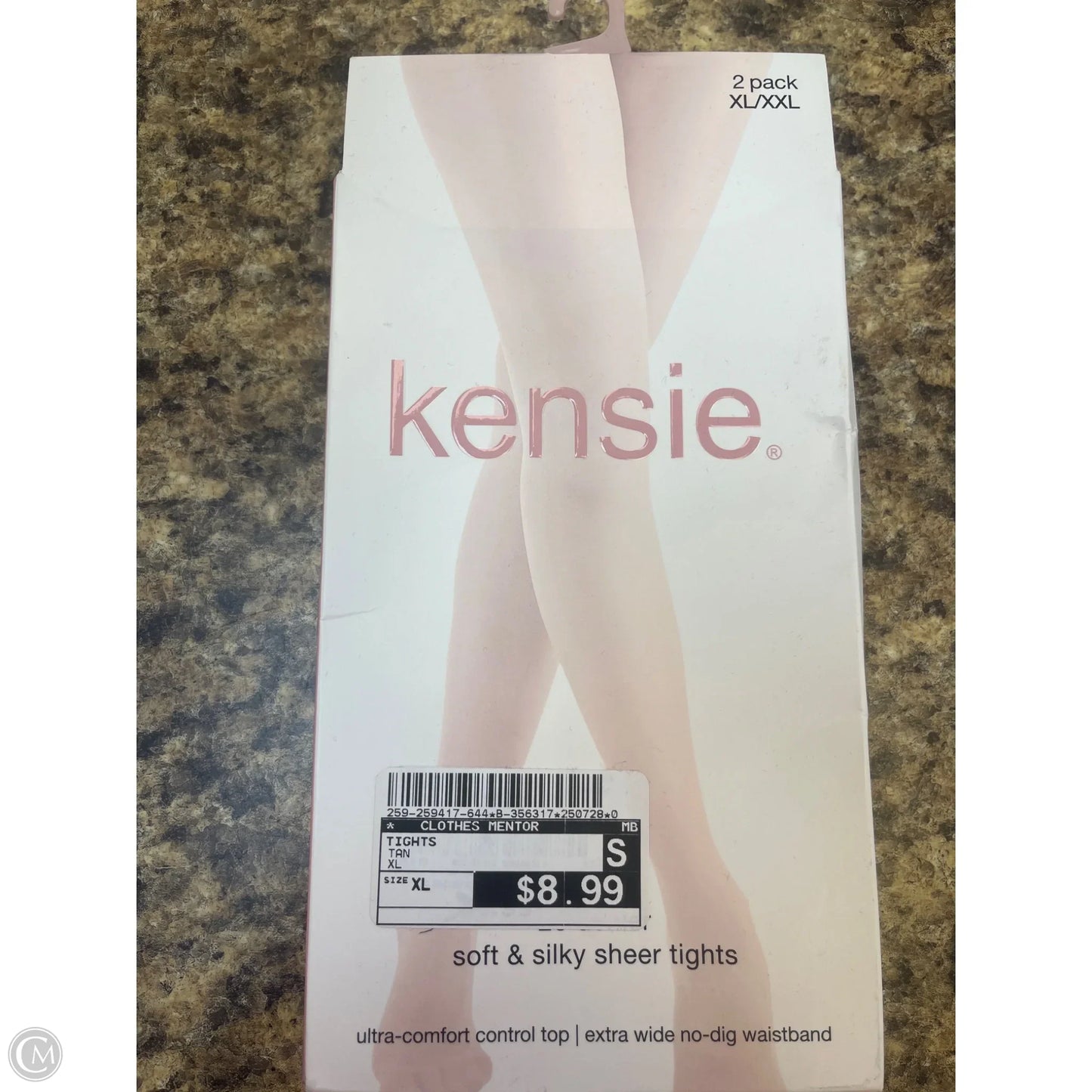 Tights By Clothes Mentor In Tan, Size: Xl