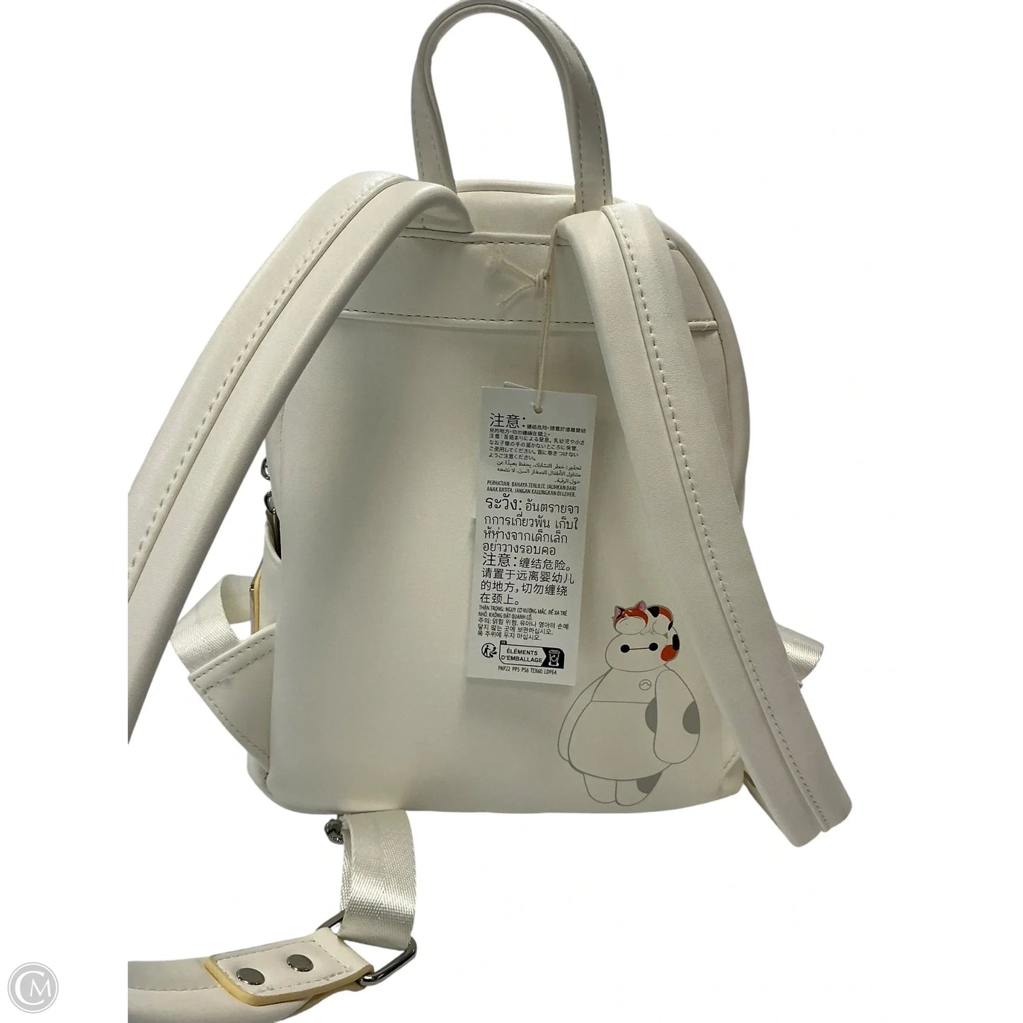 Backpack By Loungefly, Size: Large