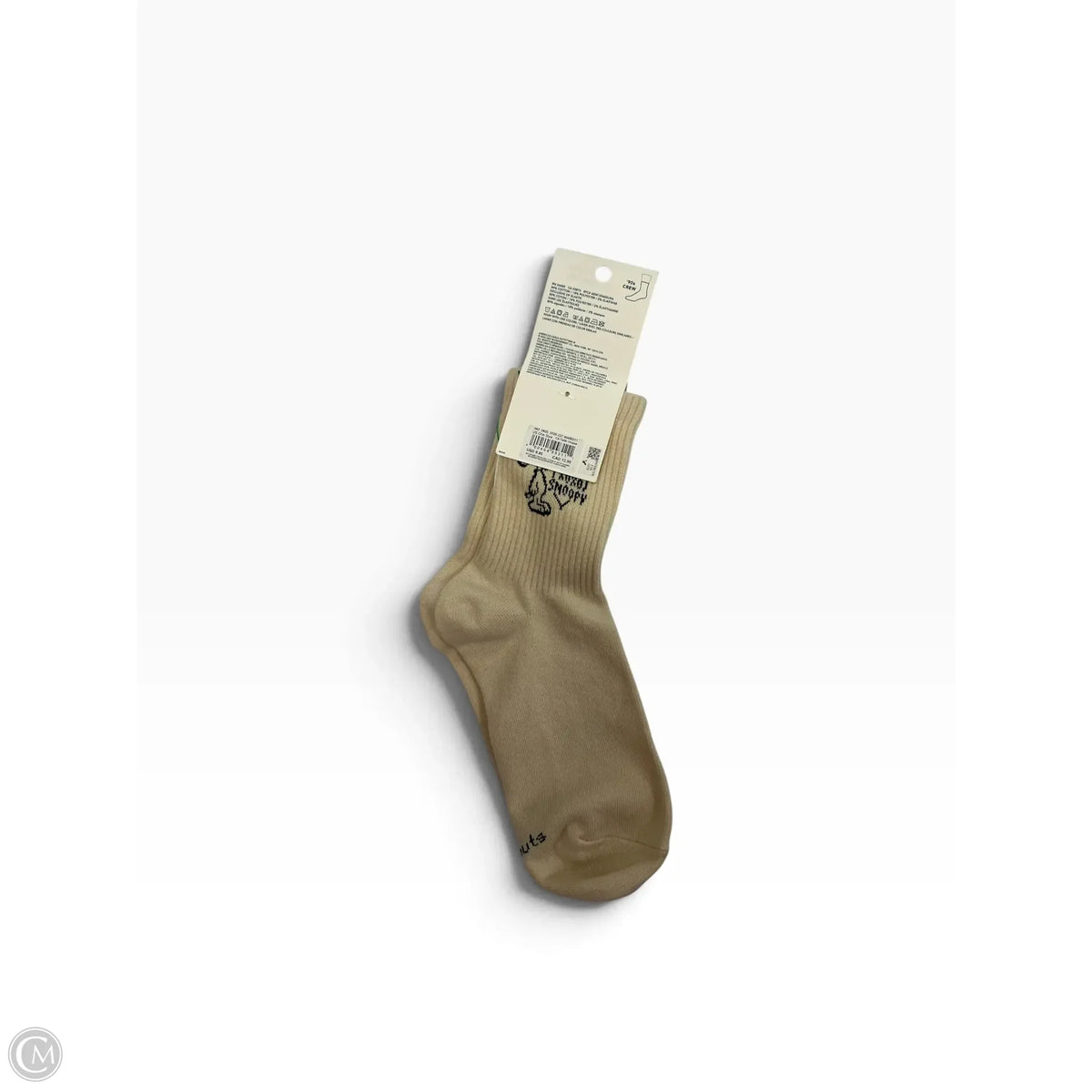 Socks By Aerie In Cream, Size: S