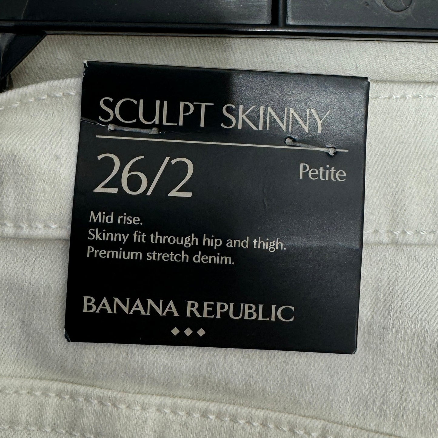 NWT Beige Denim Jeans Skinny By Banana Republic O  Size: 2