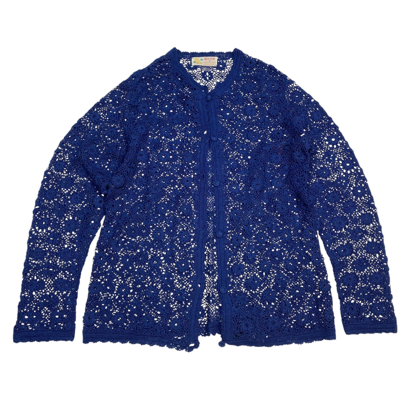 Cardigan By Clothes Mentor In Blue, Size: S