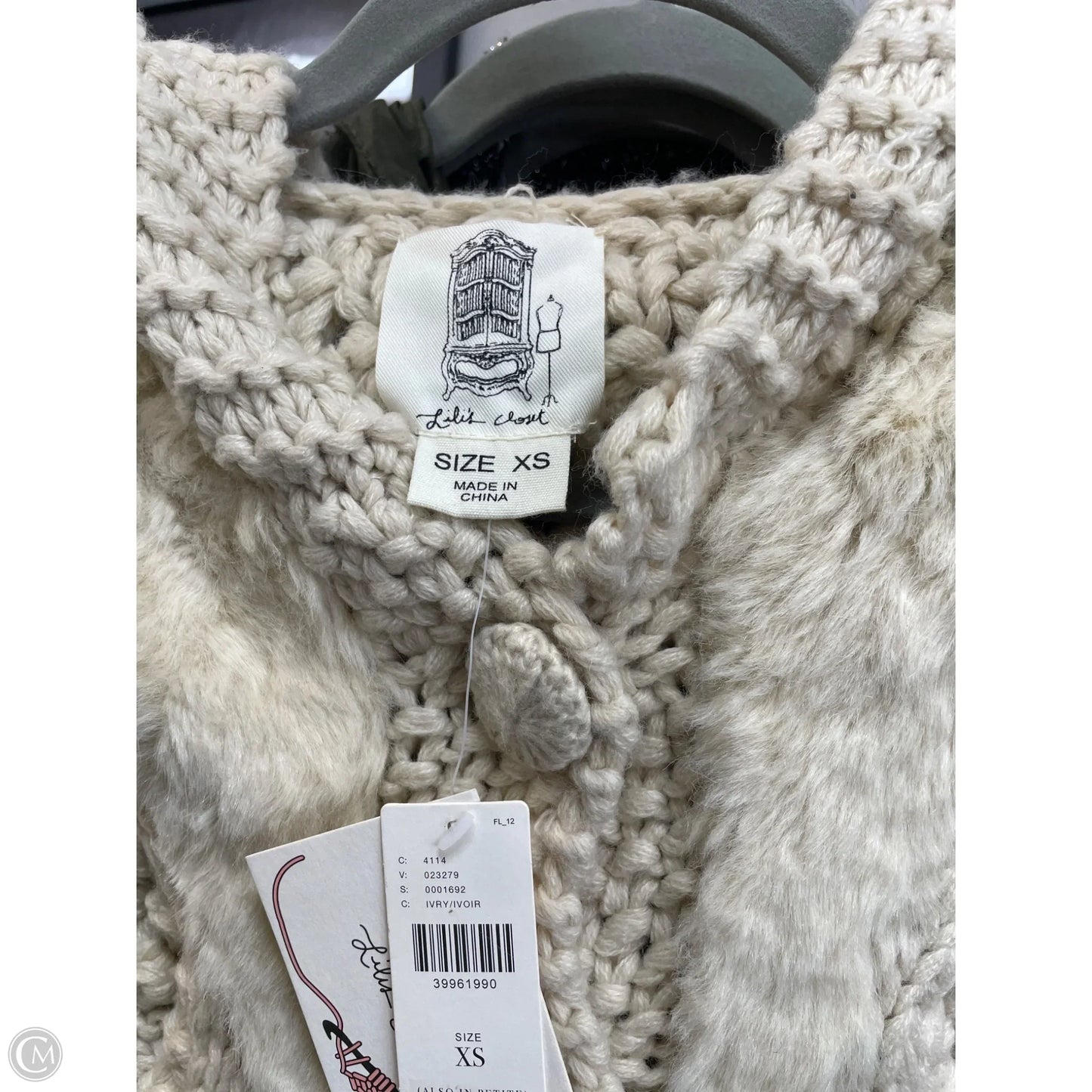 Vest Sweater By Anthropologie In Beige, Size: Xs